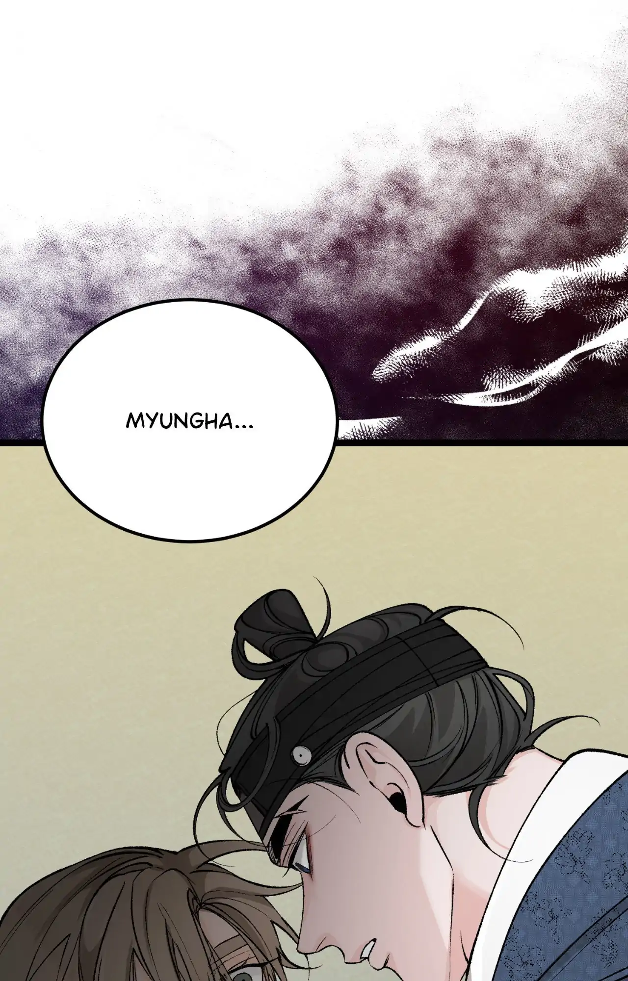 Like a Fever Dream - Chapter 53 Page 81