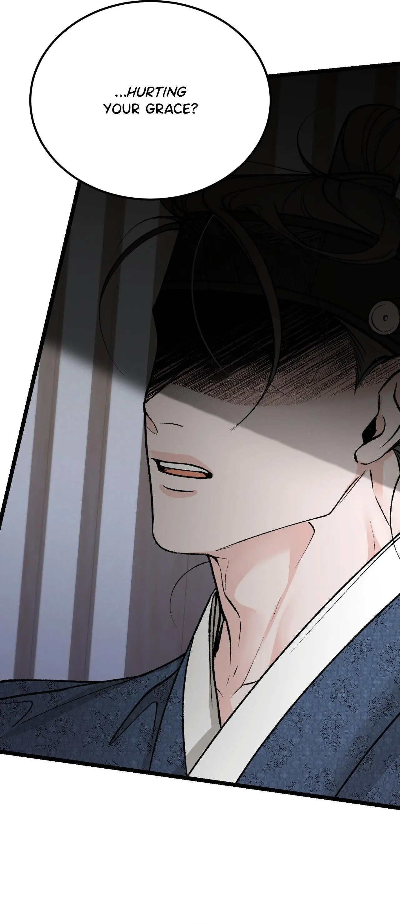 Like a Fever Dream - Chapter 54 Page 5