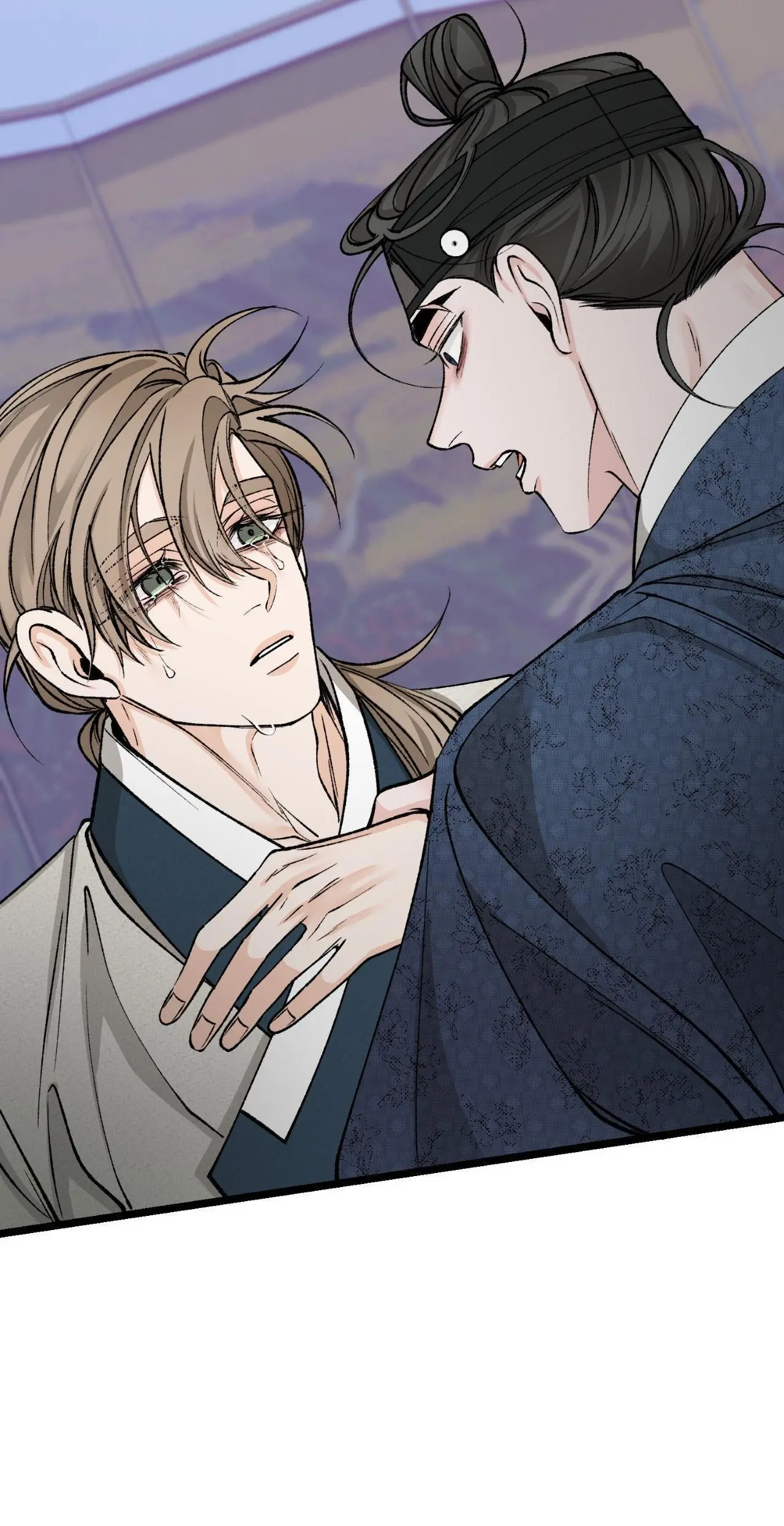 Like a Fever Dream - Chapter 54 Page 12