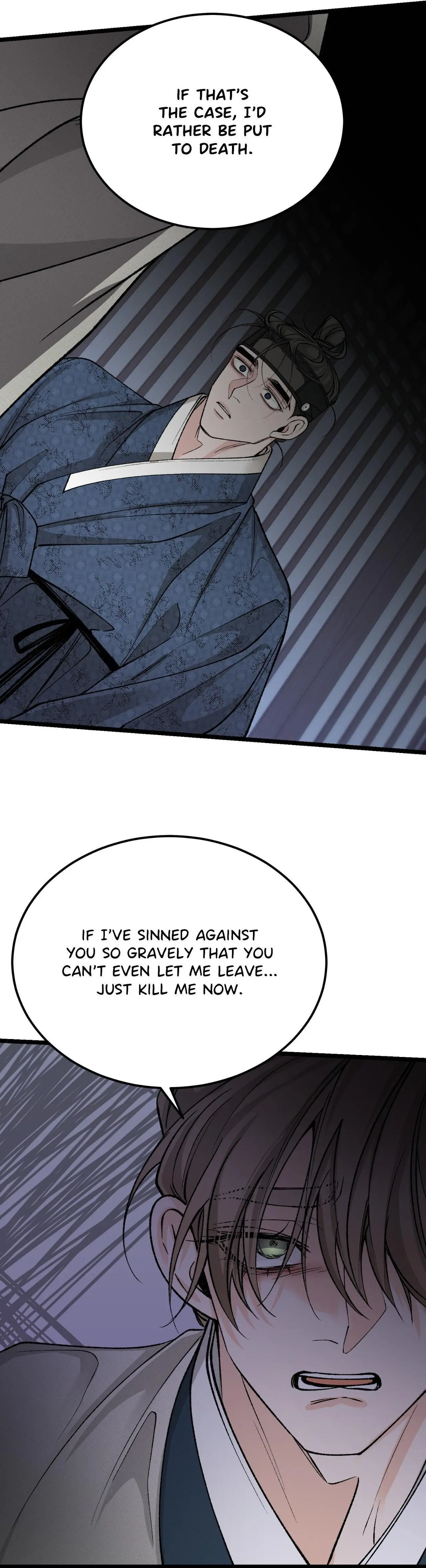 Like a Fever Dream - Chapter 54 Page 18