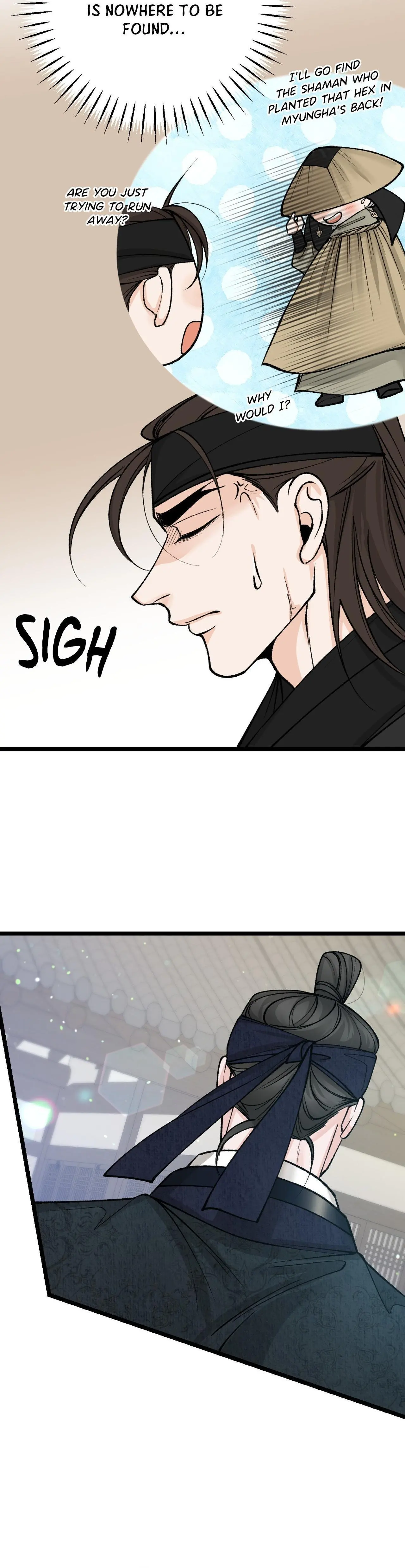 Like a Fever Dream - Chapter 54 Page 40
