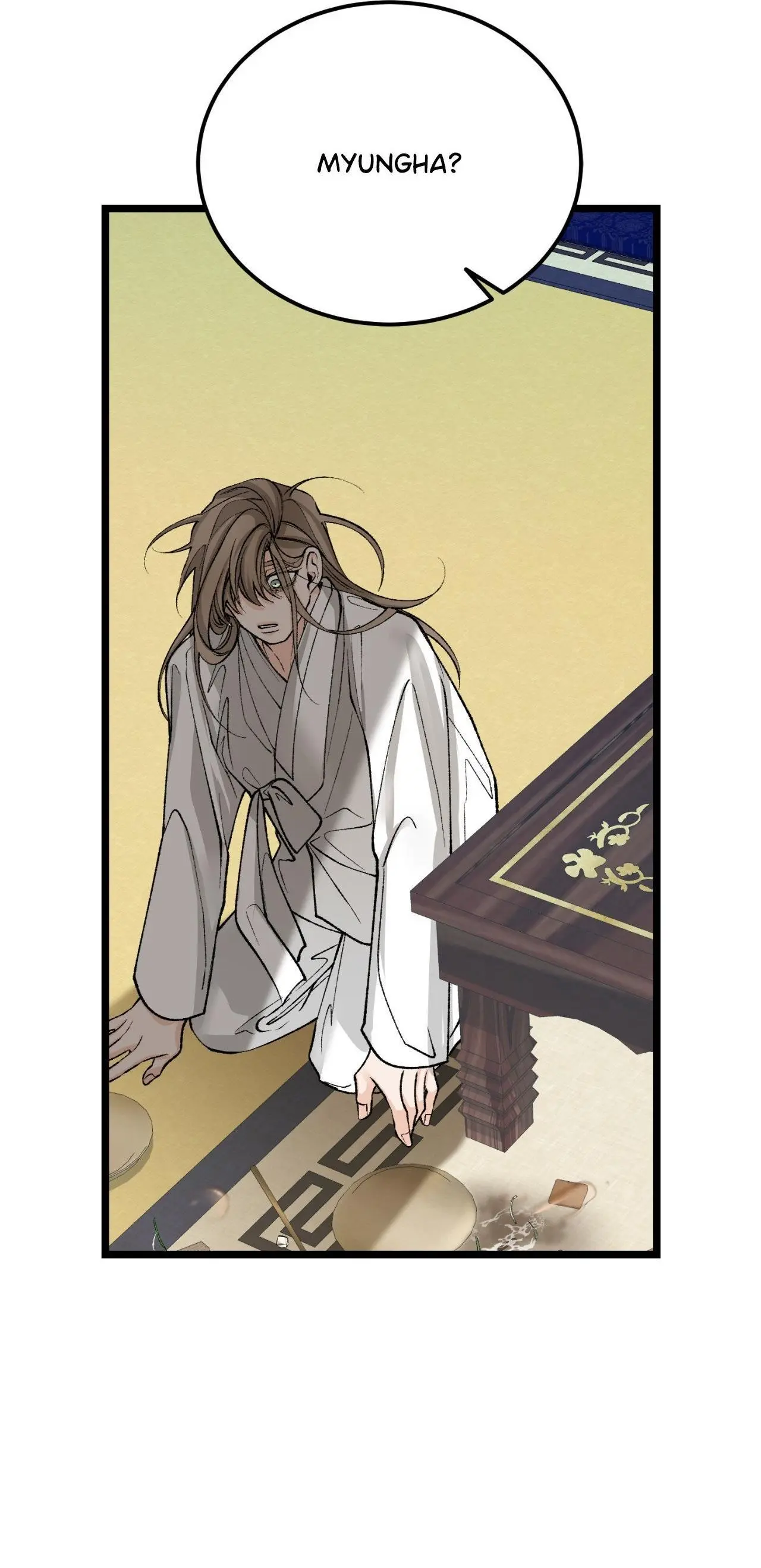 Like a Fever Dream - Chapter 55 Page 21