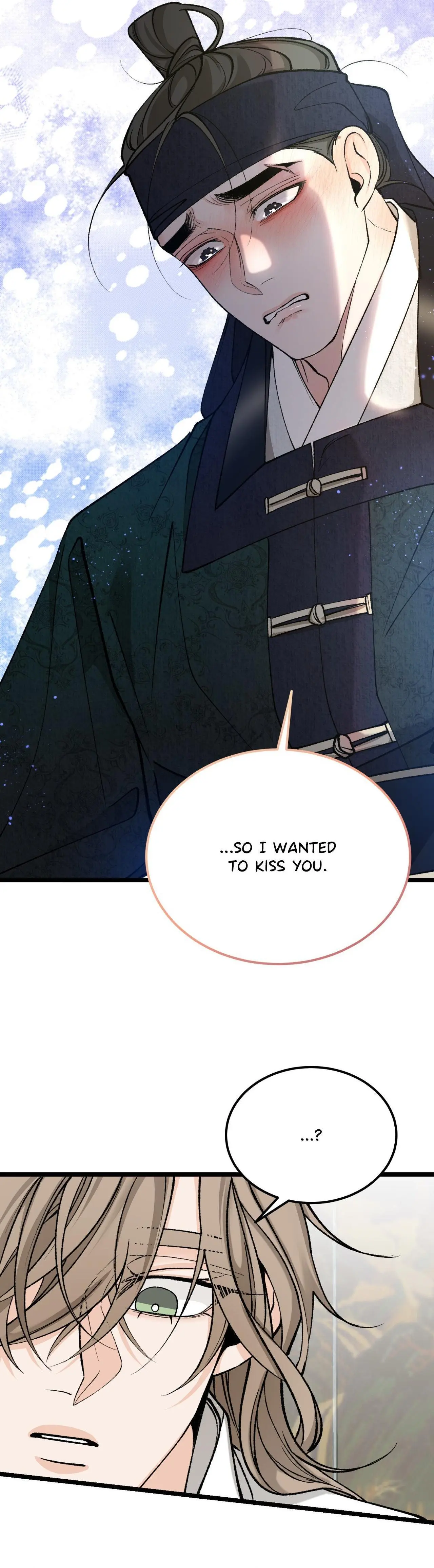 Like a Fever Dream - Chapter 55 Page 33