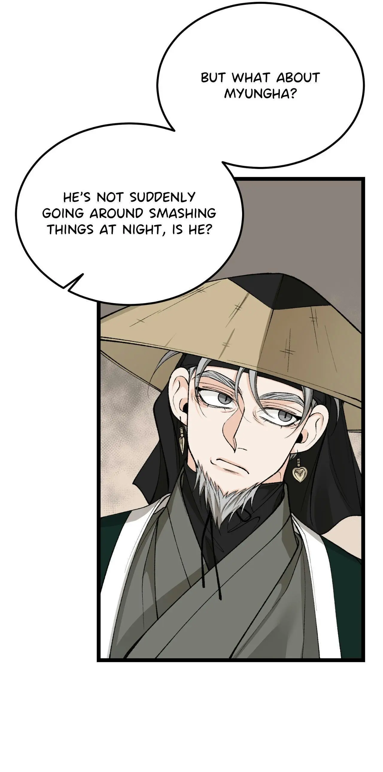 Like a Fever Dream - Chapter 56 Page 3
