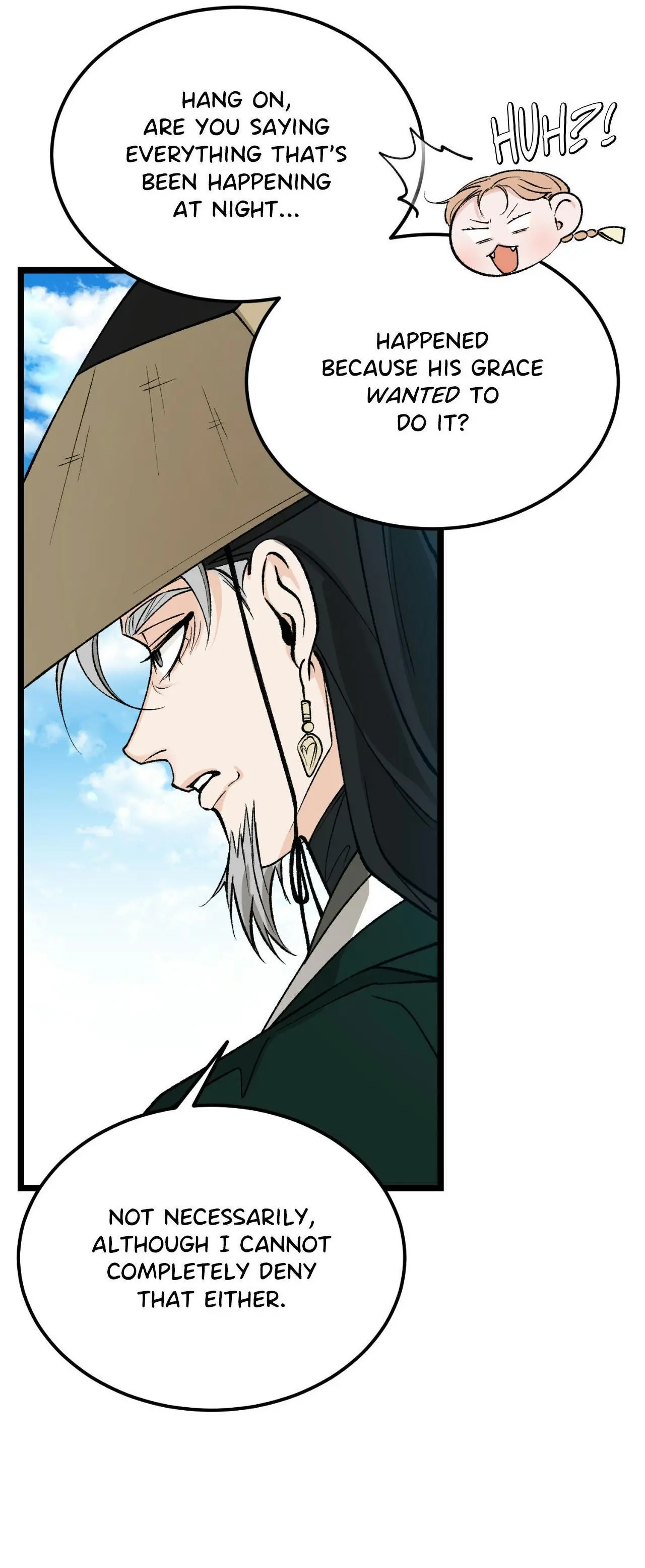 Like a Fever Dream - Chapter 56 Page 7