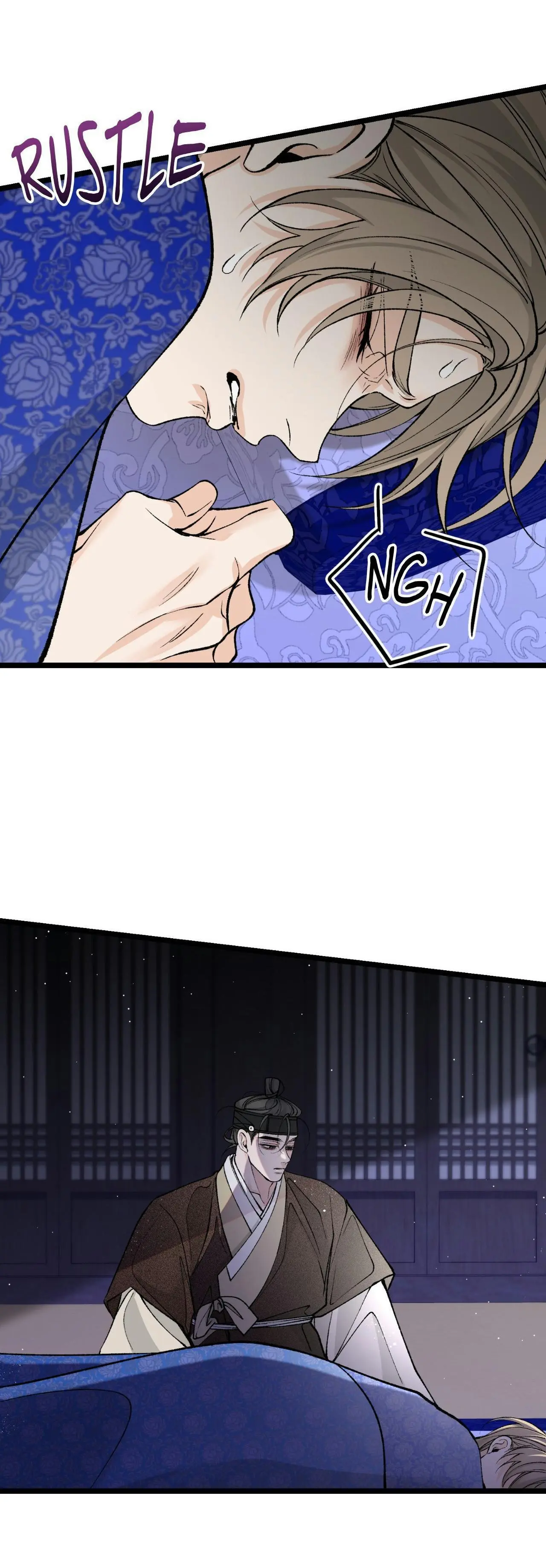 Like a Fever Dream - Chapter 56 Page 24