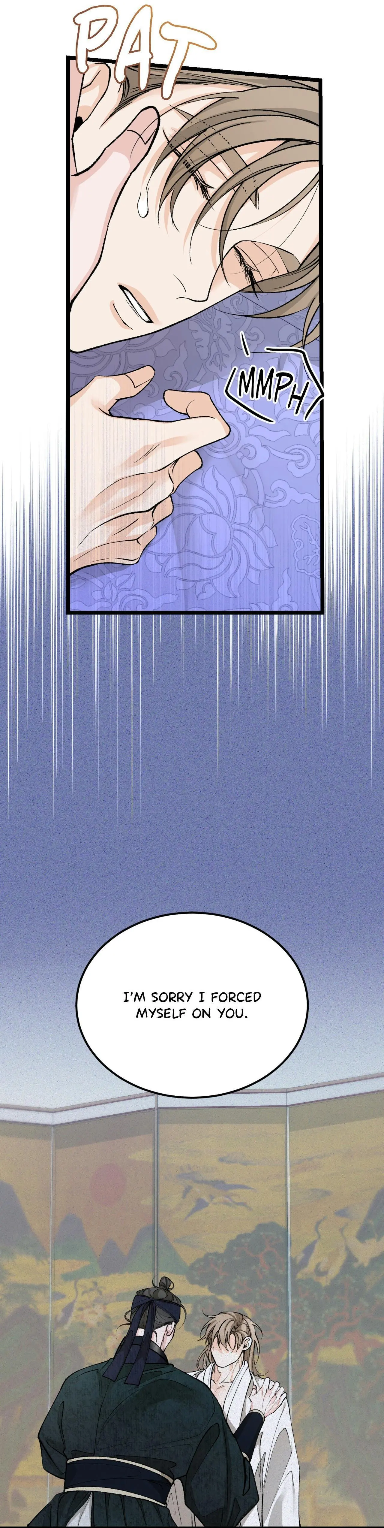 Like a Fever Dream - Chapter 56 Page 25