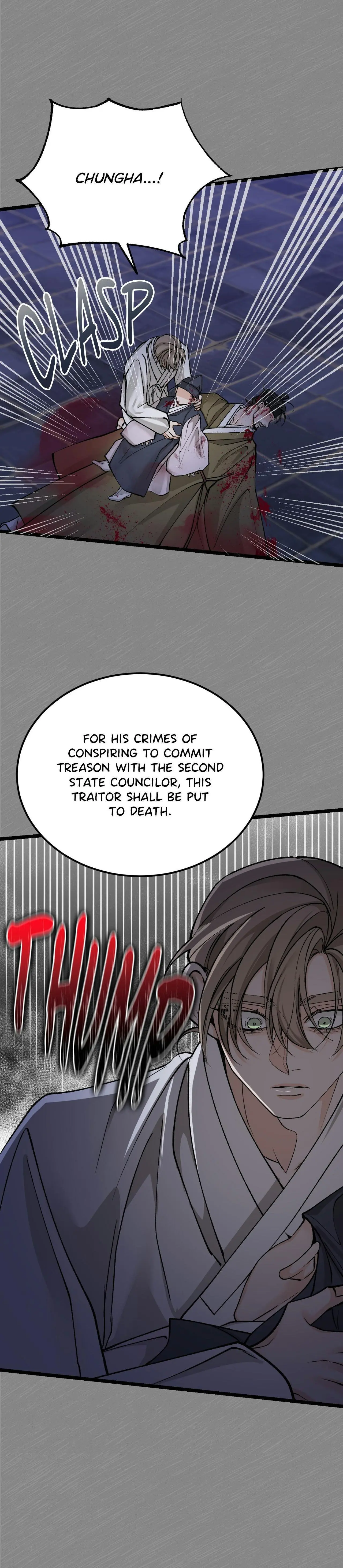 Like a Fever Dream - Chapter 56 Page 39