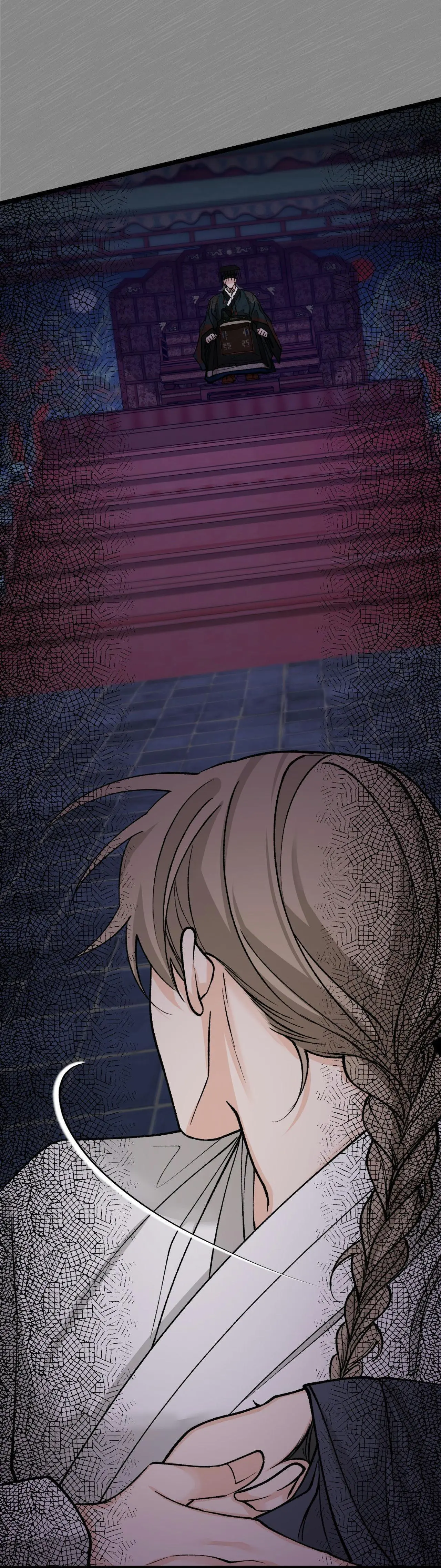 Like a Fever Dream - Chapter 56 Page 40