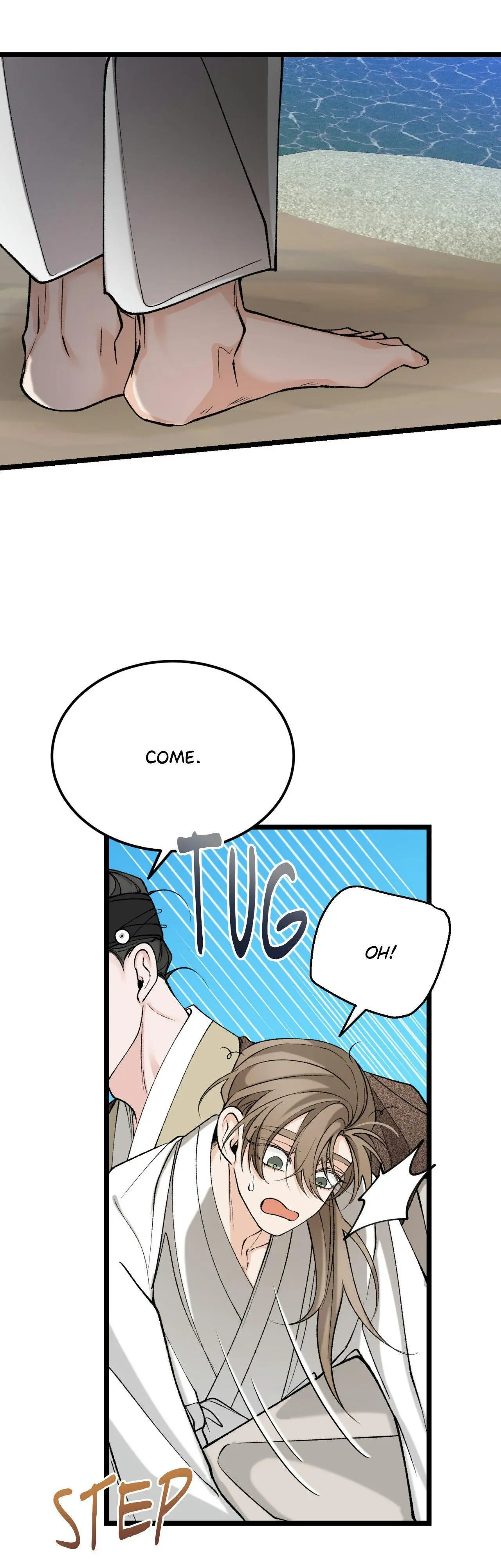 Like a Fever Dream - Chapter 57 Page 23