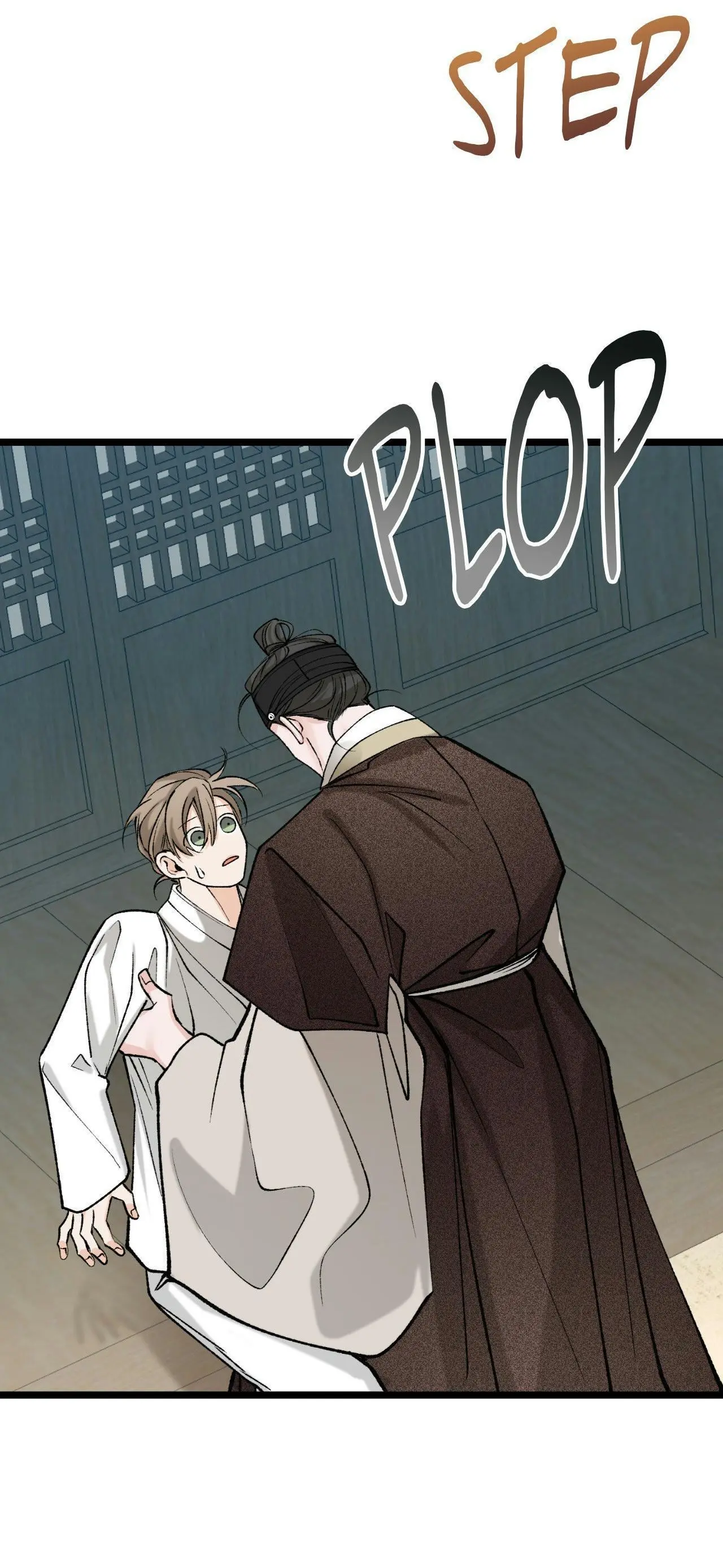 Like a Fever Dream - Chapter 57 Page 24
