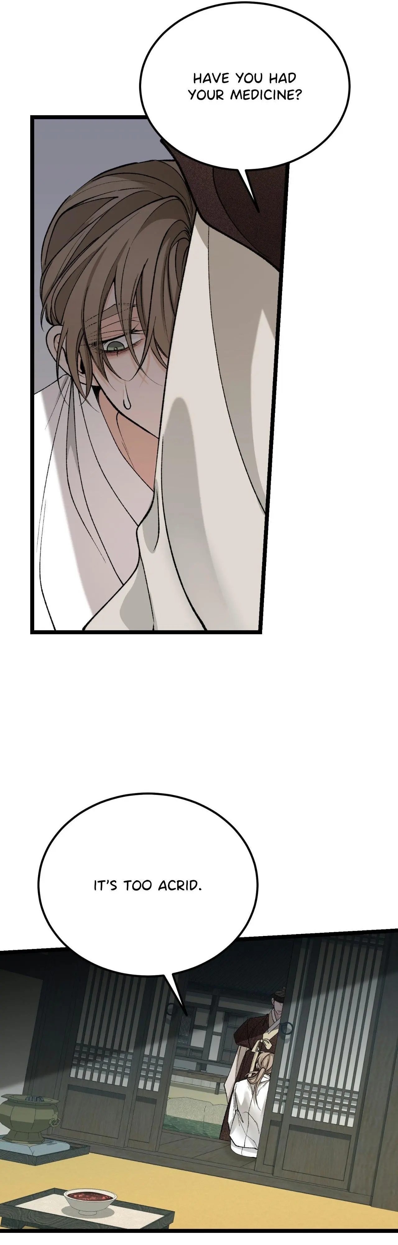 Like a Fever Dream - Chapter 57 Page 25