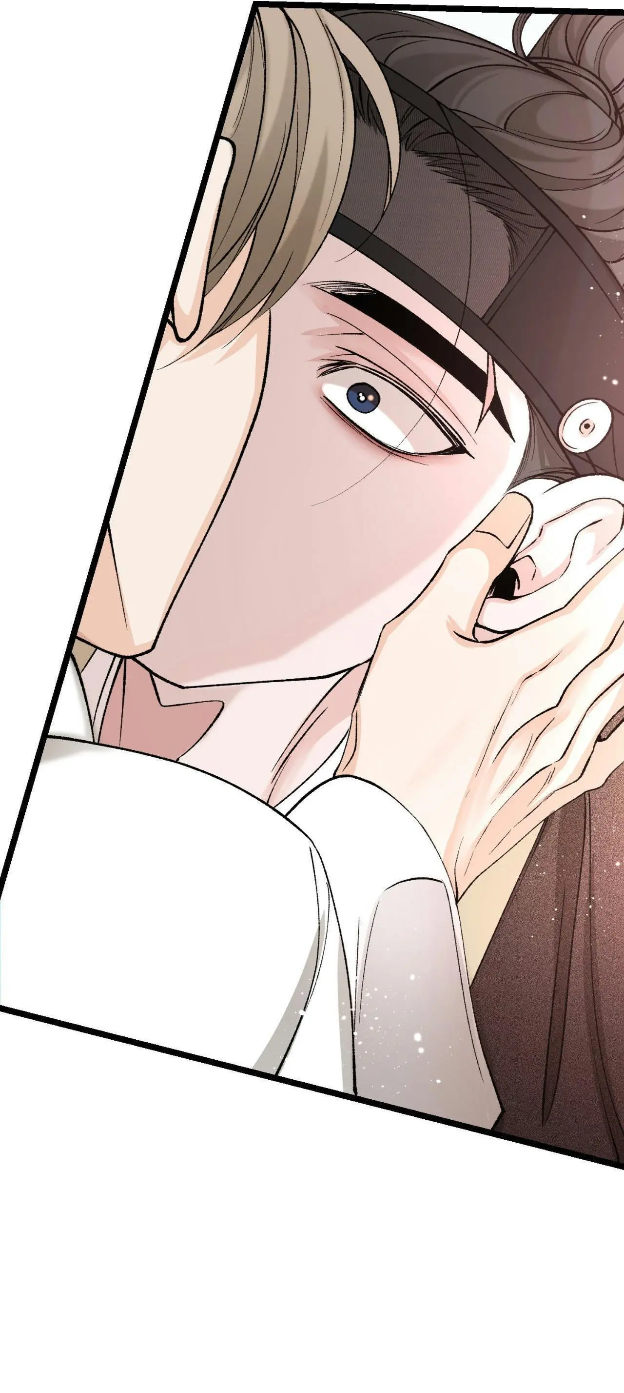 Like a Fever Dream - Chapter 57 Page 43