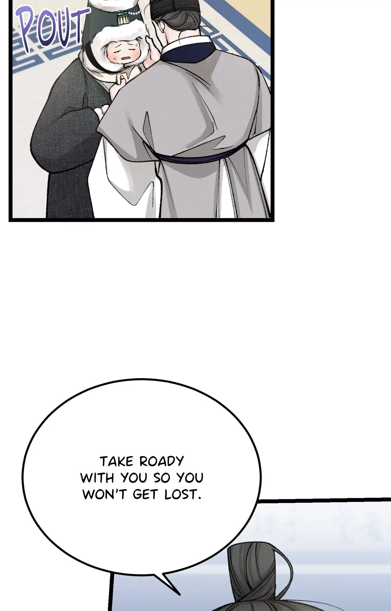 Like a Fever Dream - Chapter 58 Page 4