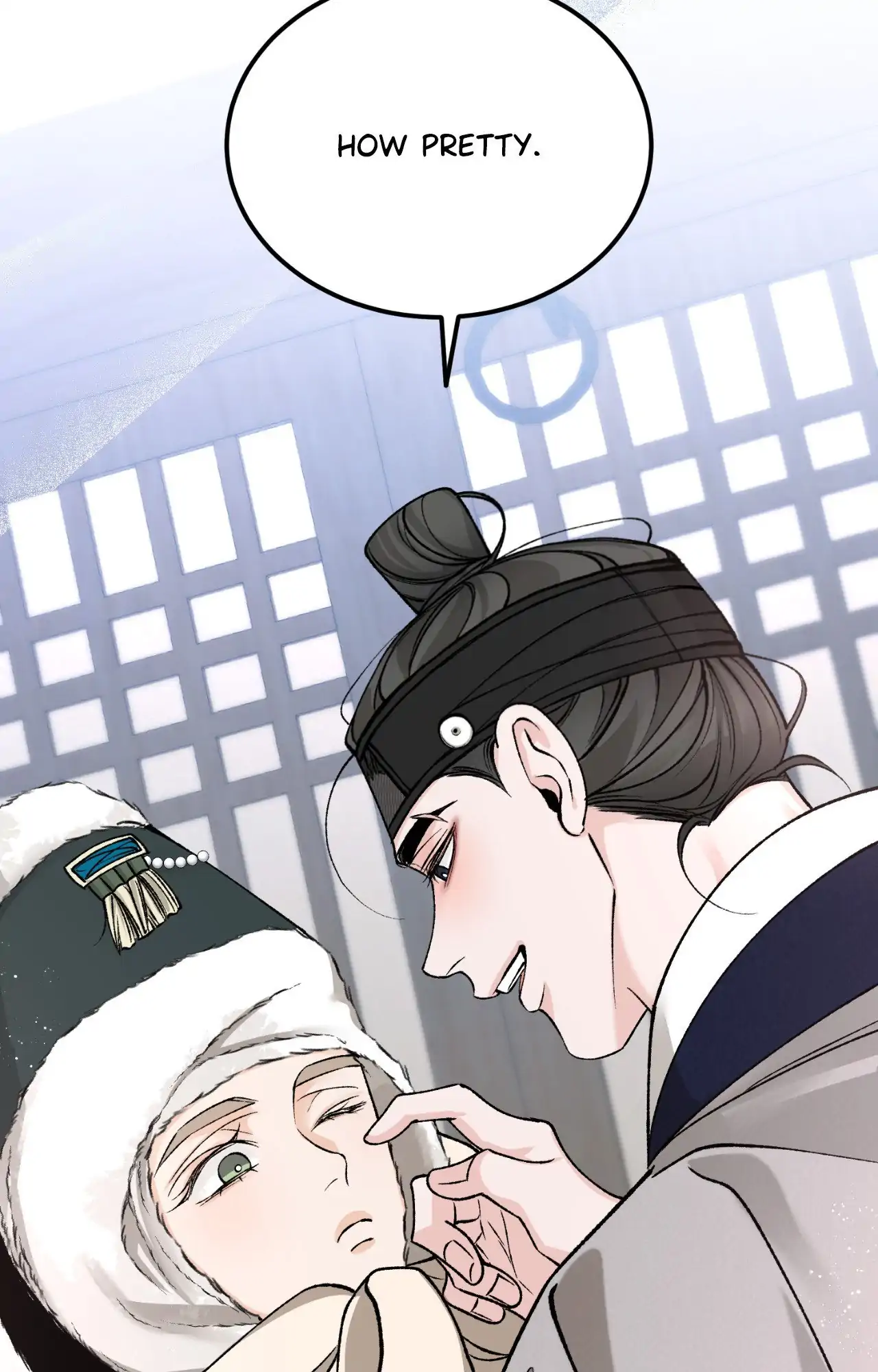 Like a Fever Dream - Chapter 58 Page 7