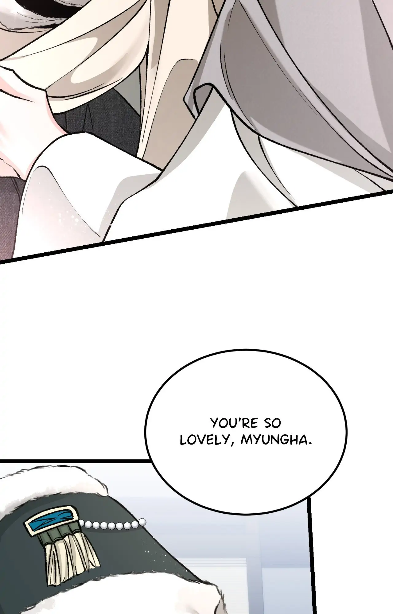 Like a Fever Dream - Chapter 58 Page 8