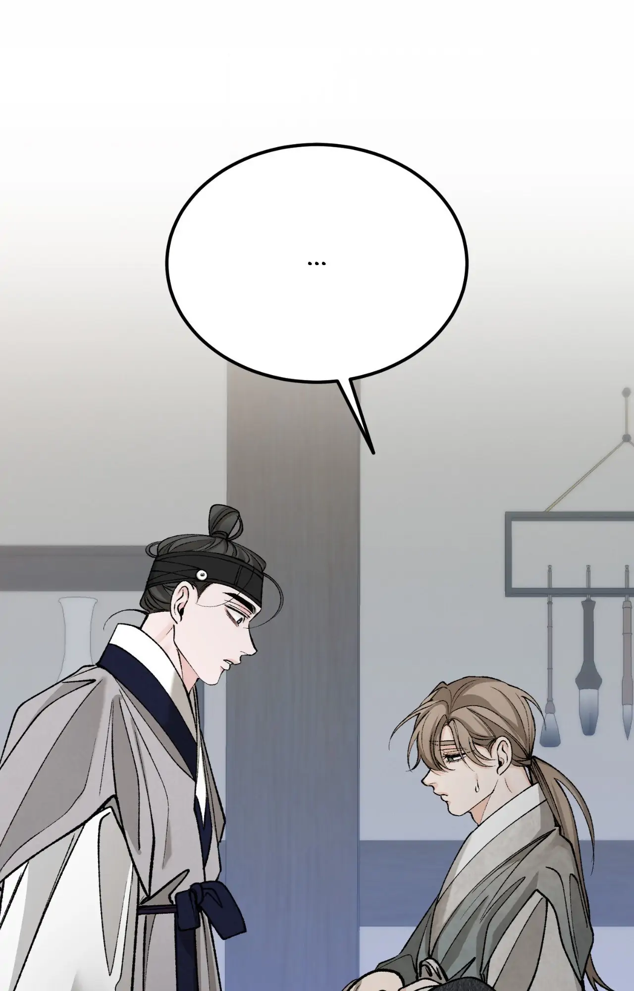 Like a Fever Dream - Chapter 58 Page 15