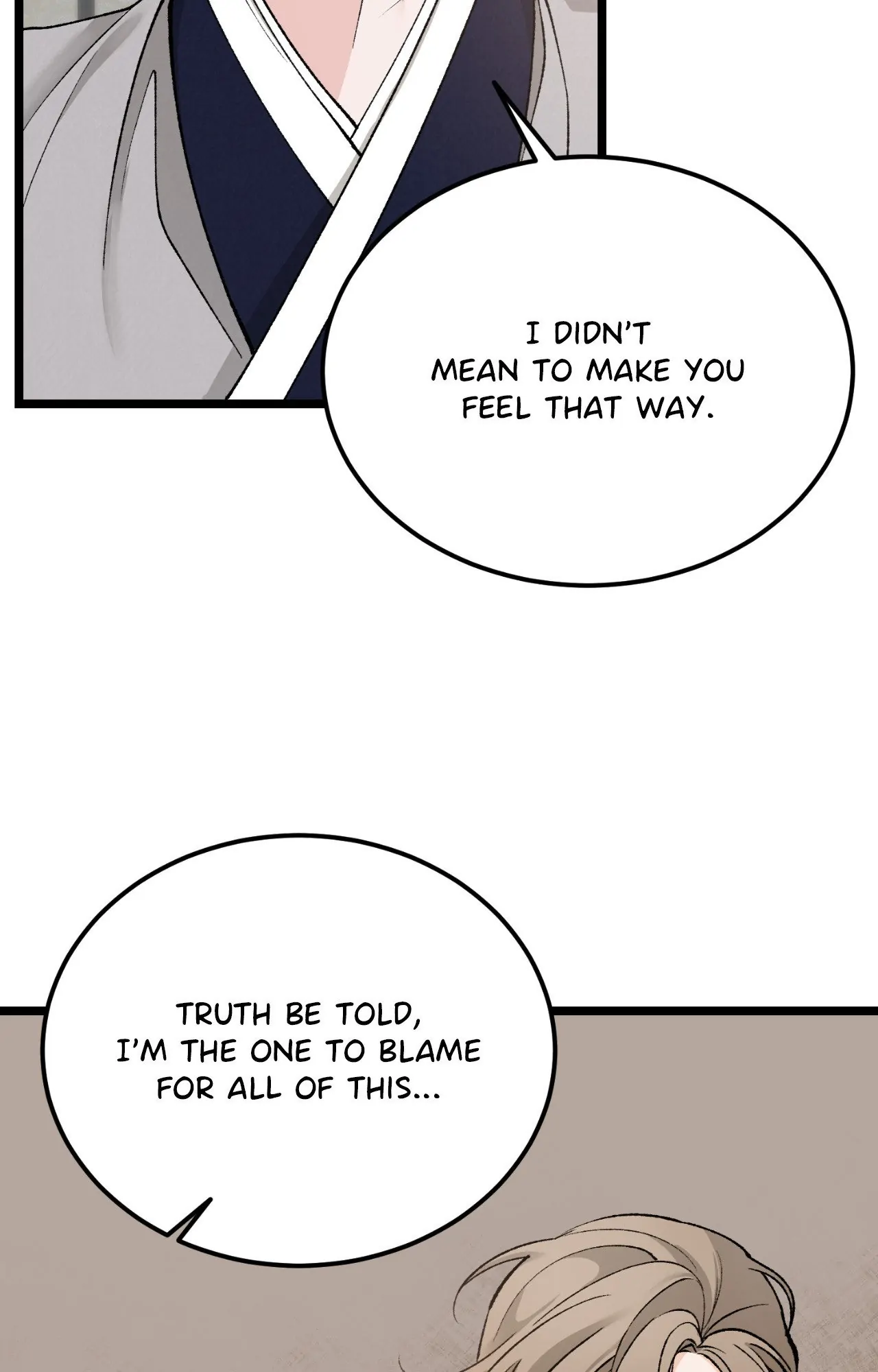 Like a Fever Dream - Chapter 58 Page 17