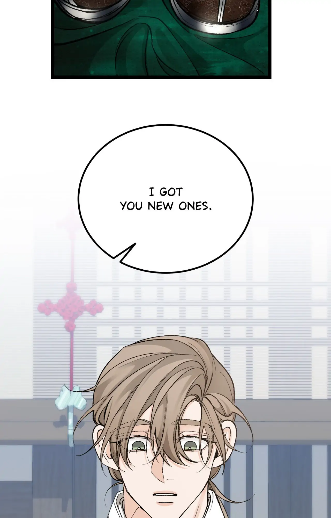 Like a Fever Dream - Chapter 58 Page 22