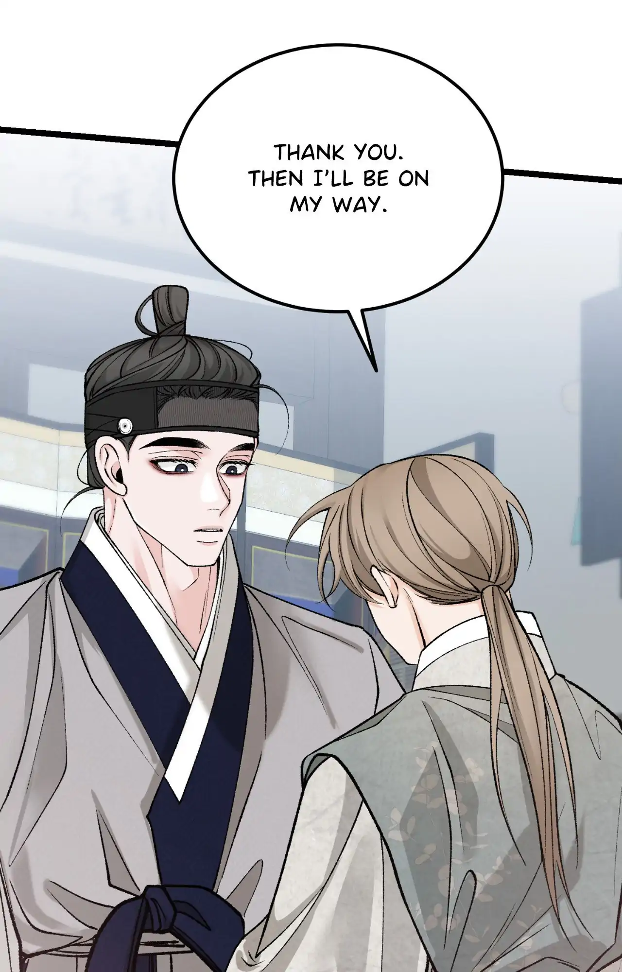 Like a Fever Dream - Chapter 58 Page 26