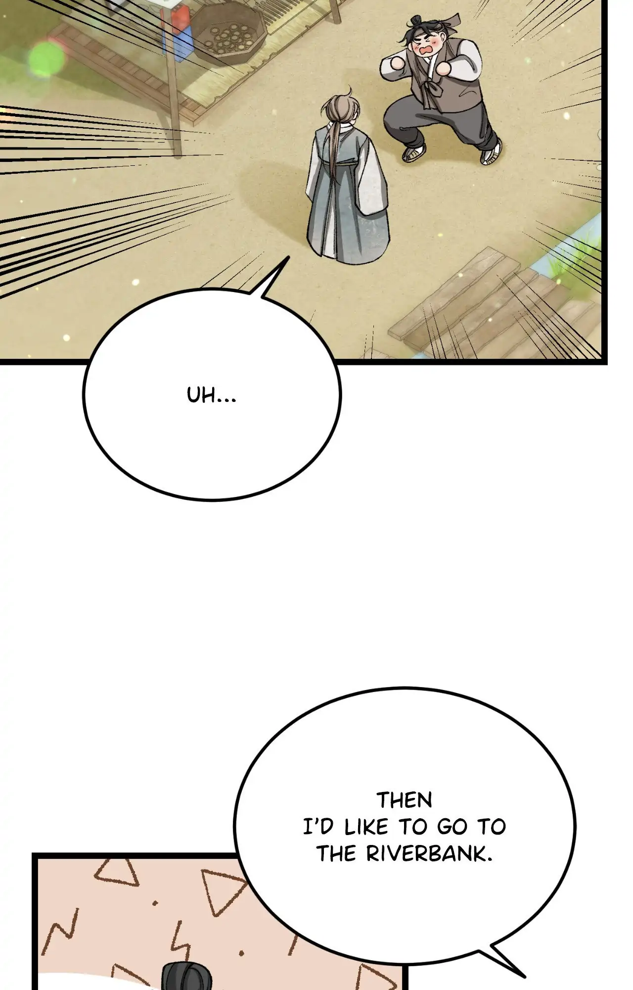 Like a Fever Dream - Chapter 58 Page 34