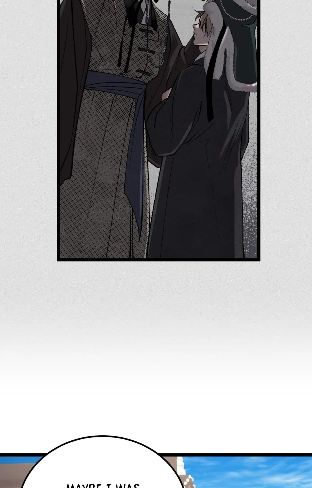 Like a Fever Dream - Chapter 58 Page 54