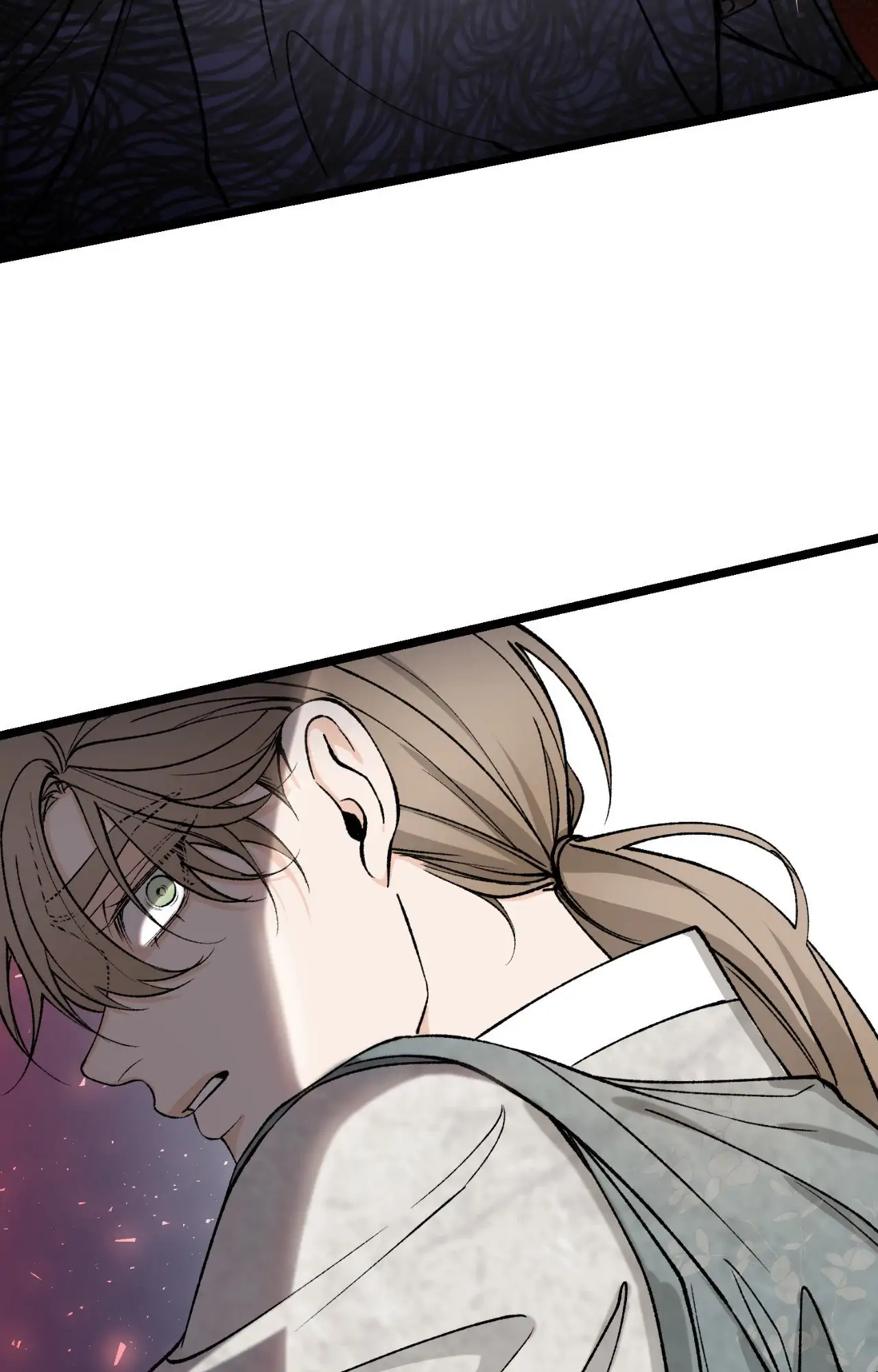 Like a Fever Dream - Chapter 58 Page 60