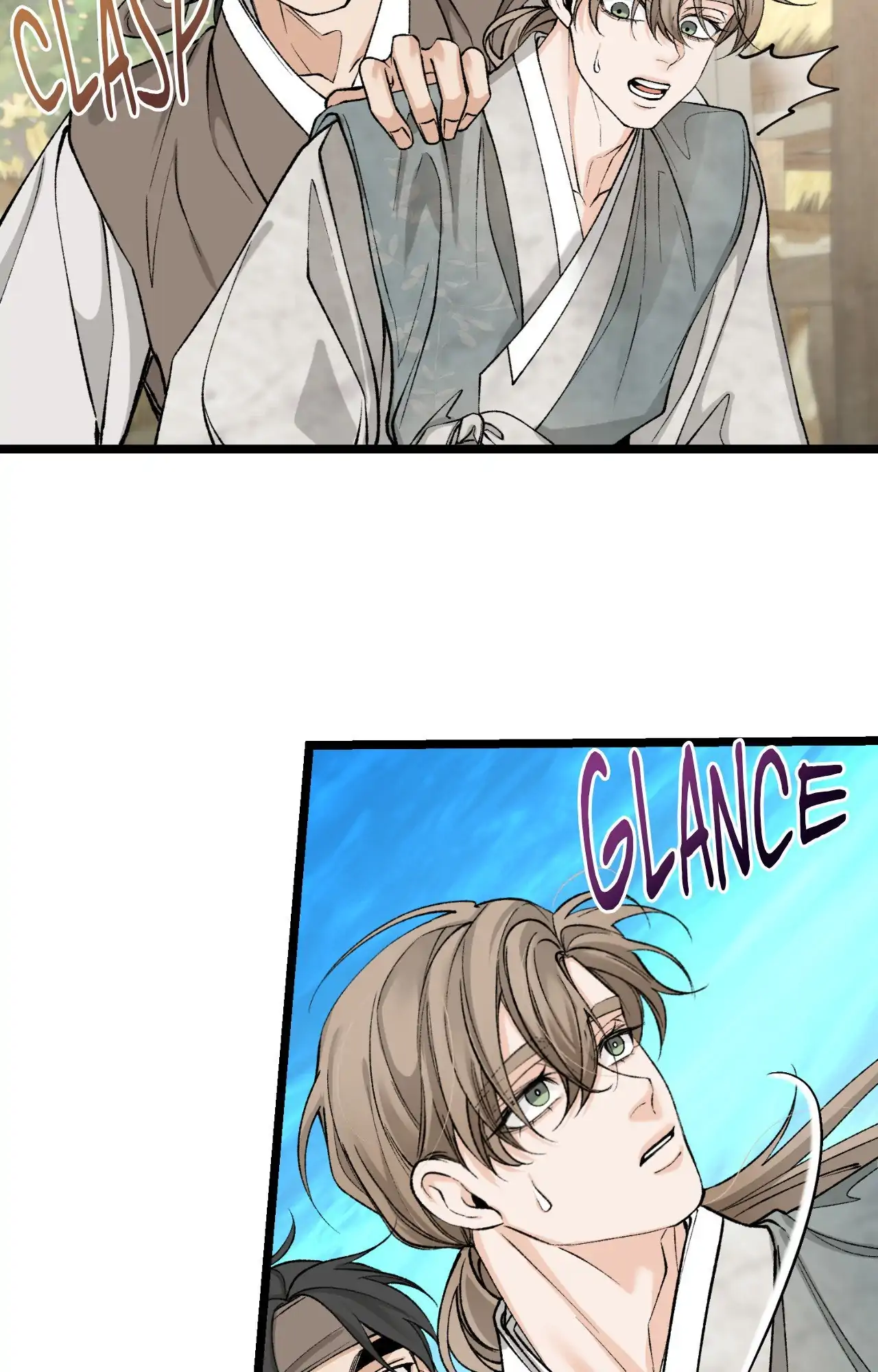 Like a Fever Dream - Chapter 58 Page 63