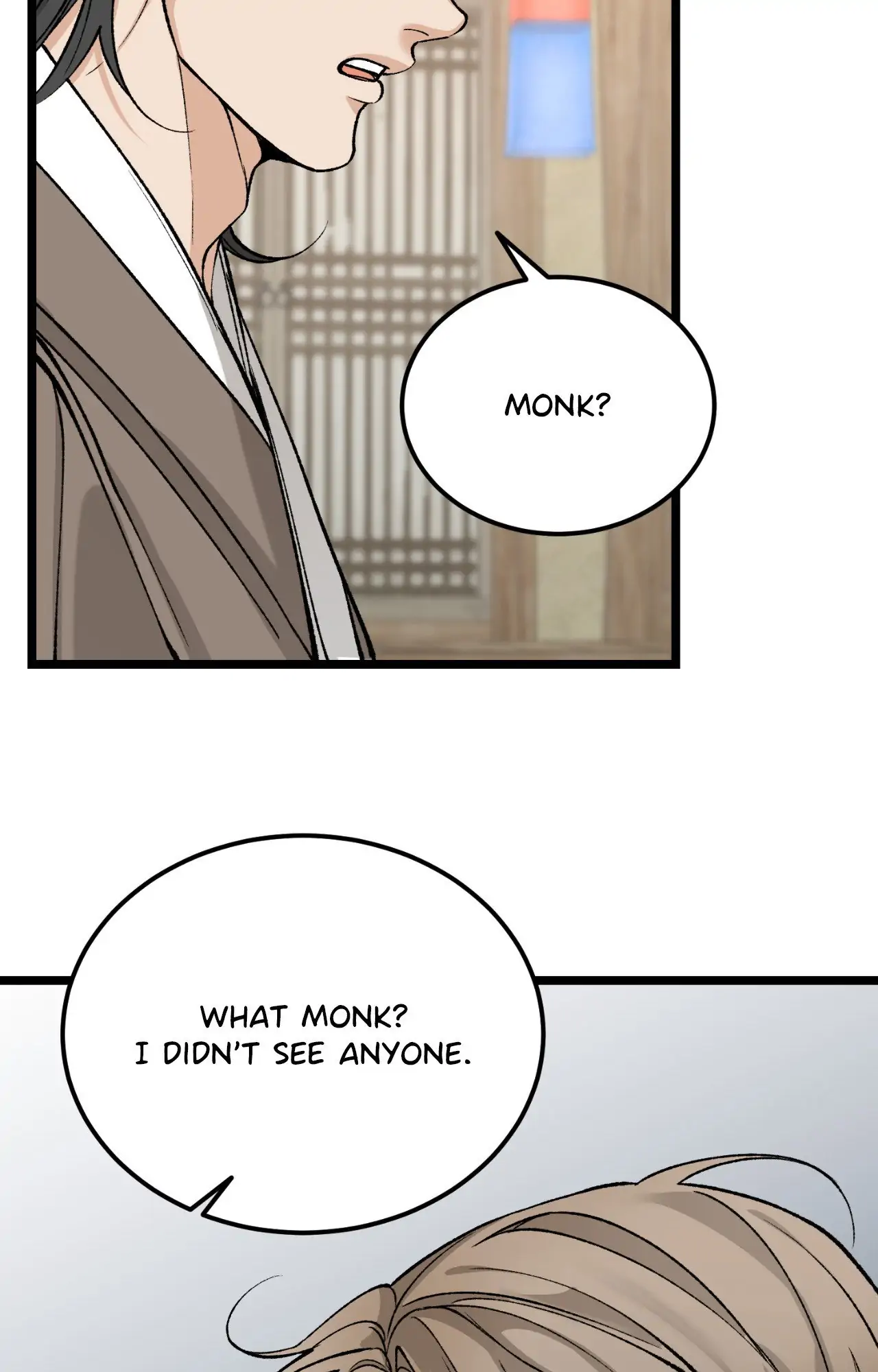 Like a Fever Dream - Chapter 58 Page 66