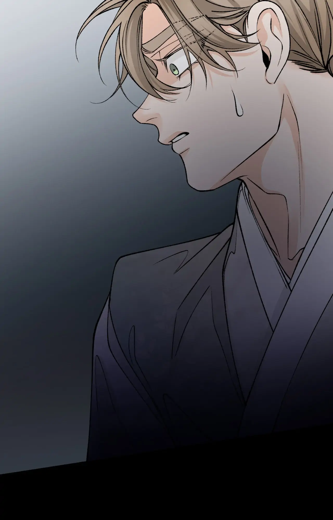 Like a Fever Dream - Chapter 58 Page 67