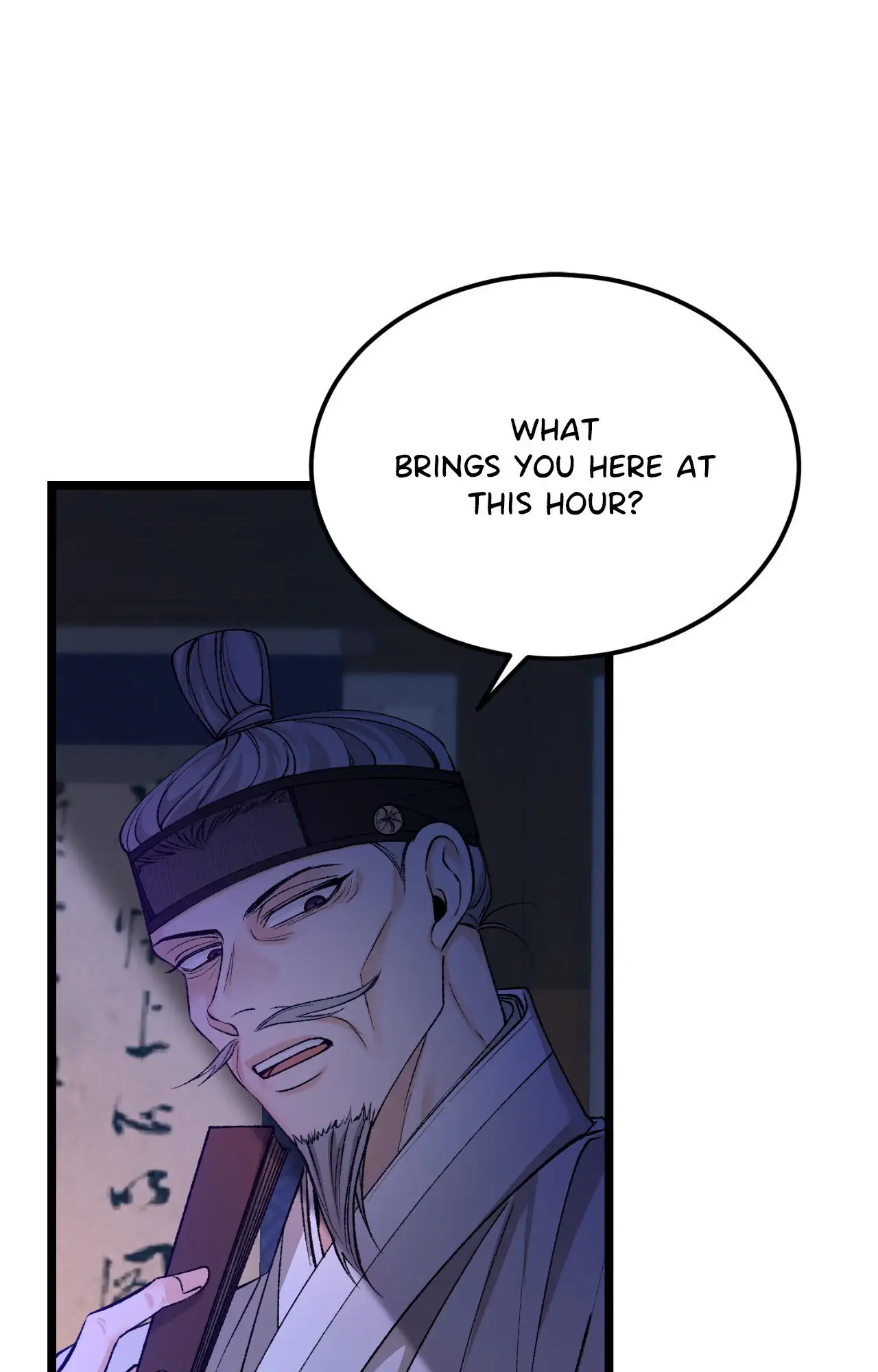 Like a Fever Dream - Chapter 58 Page 82