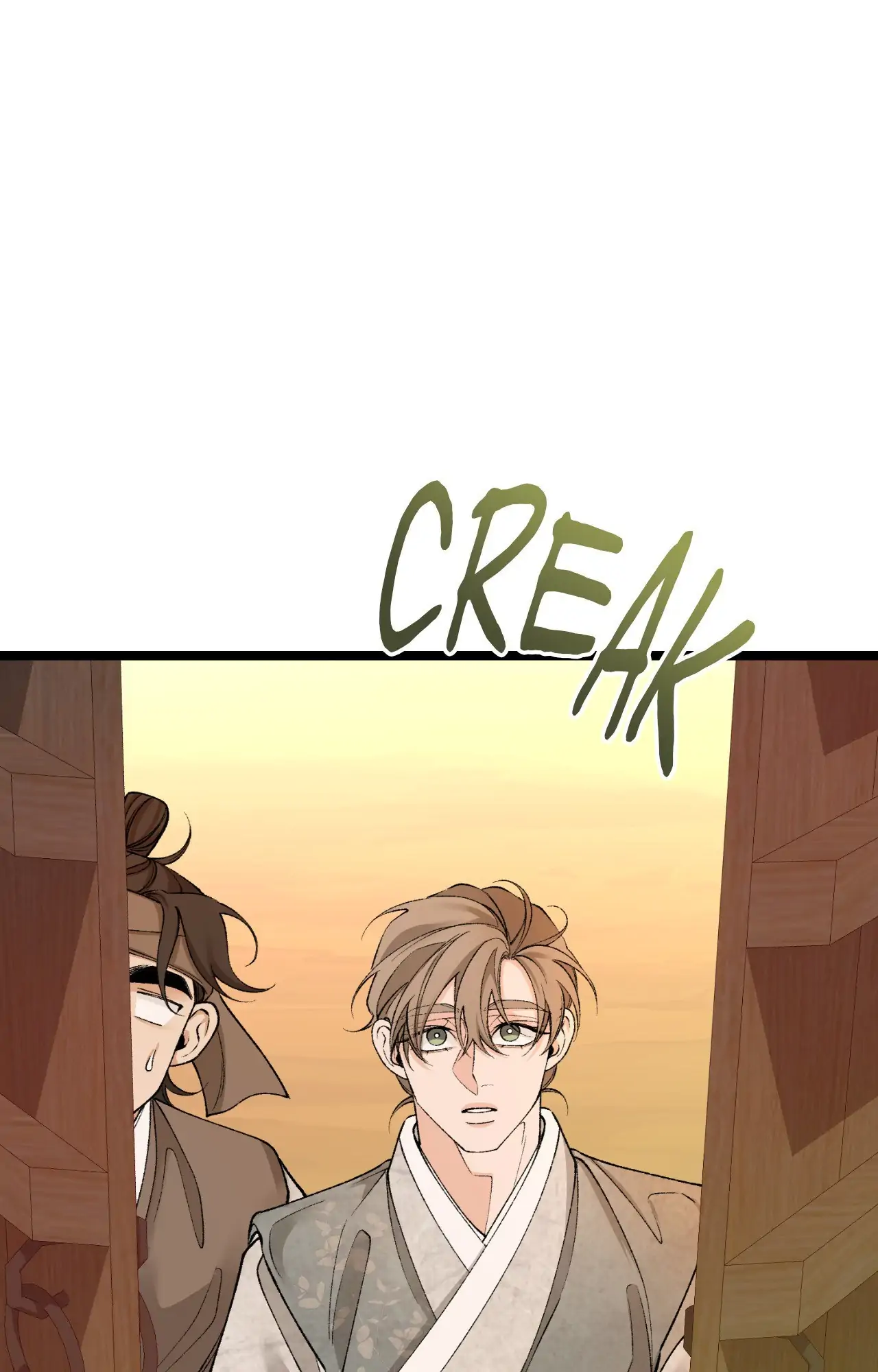 Like a Fever Dream - Chapter 59 Page 2