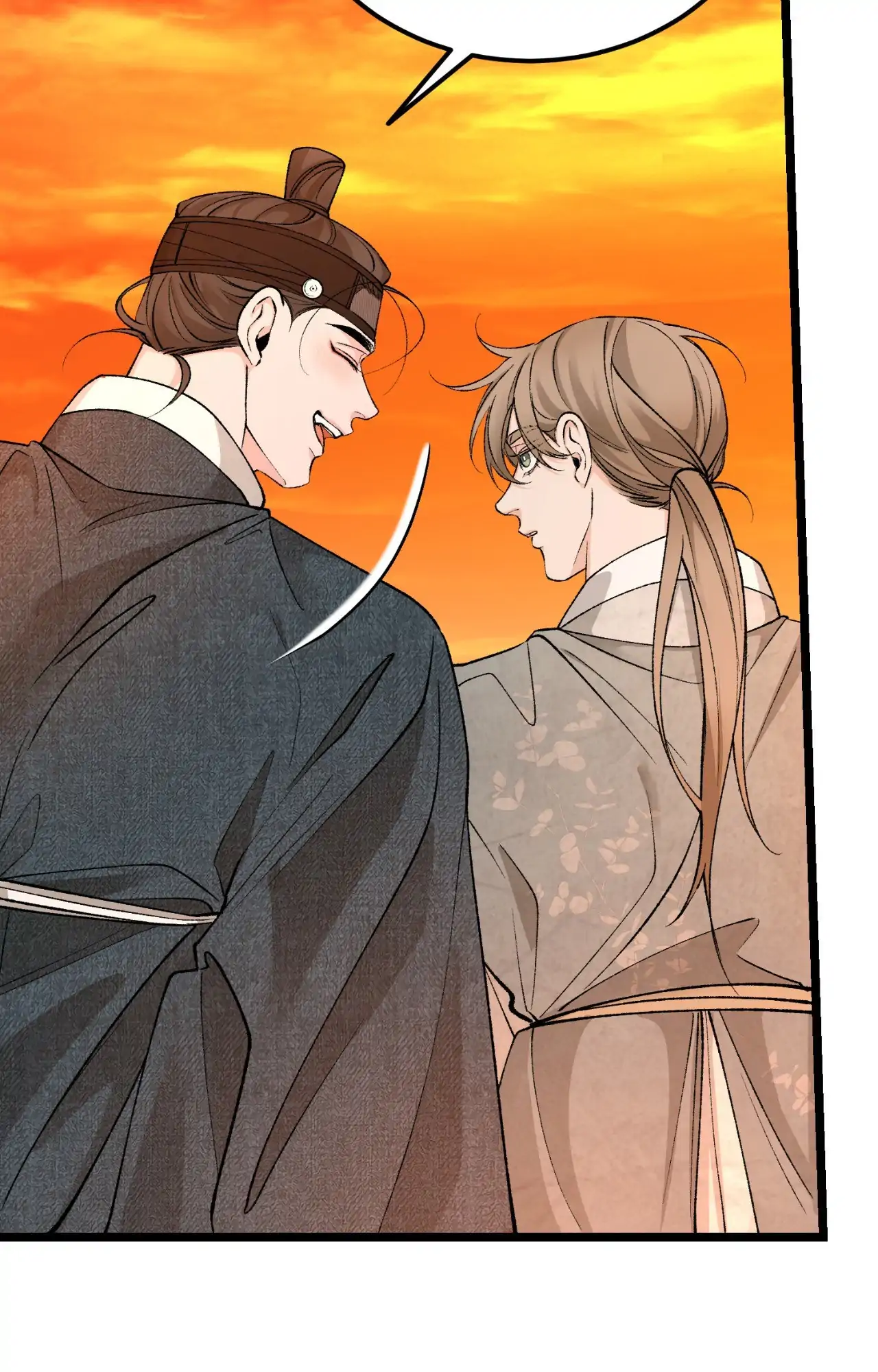 Like a Fever Dream - Chapter 59 Page 11