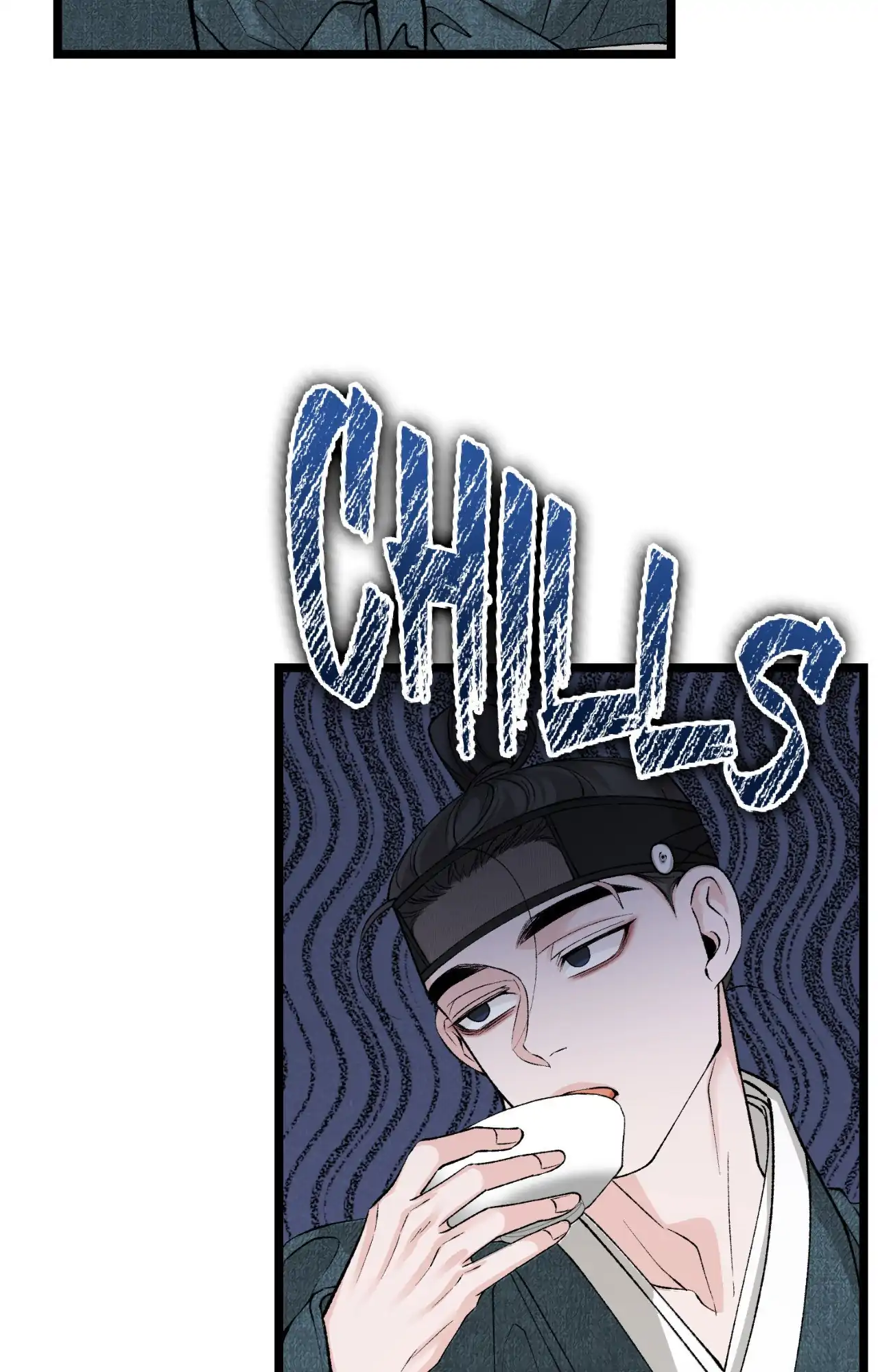 Like a Fever Dream - Chapter 59 Page 24