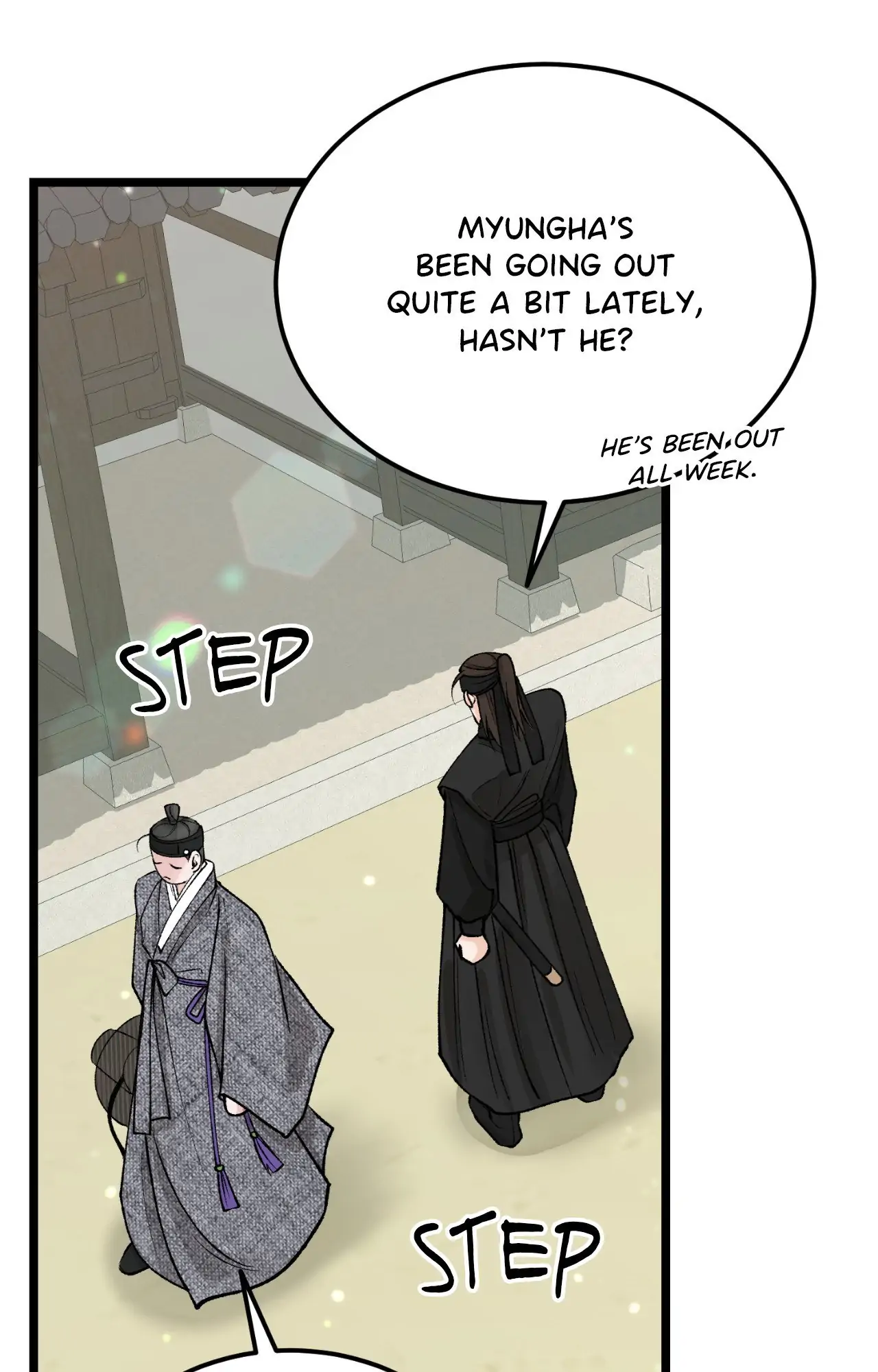 Like a Fever Dream - Chapter 59 Page 32