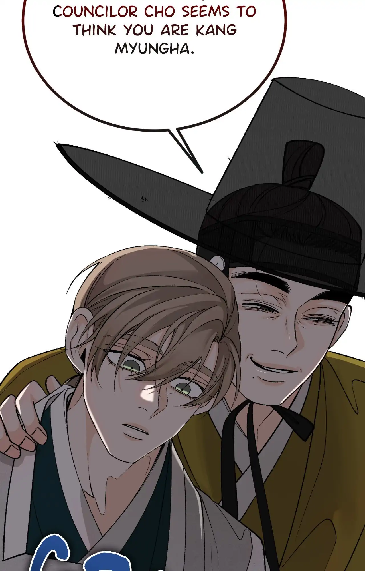 Like a Fever Dream - Chapter 59 Page 59