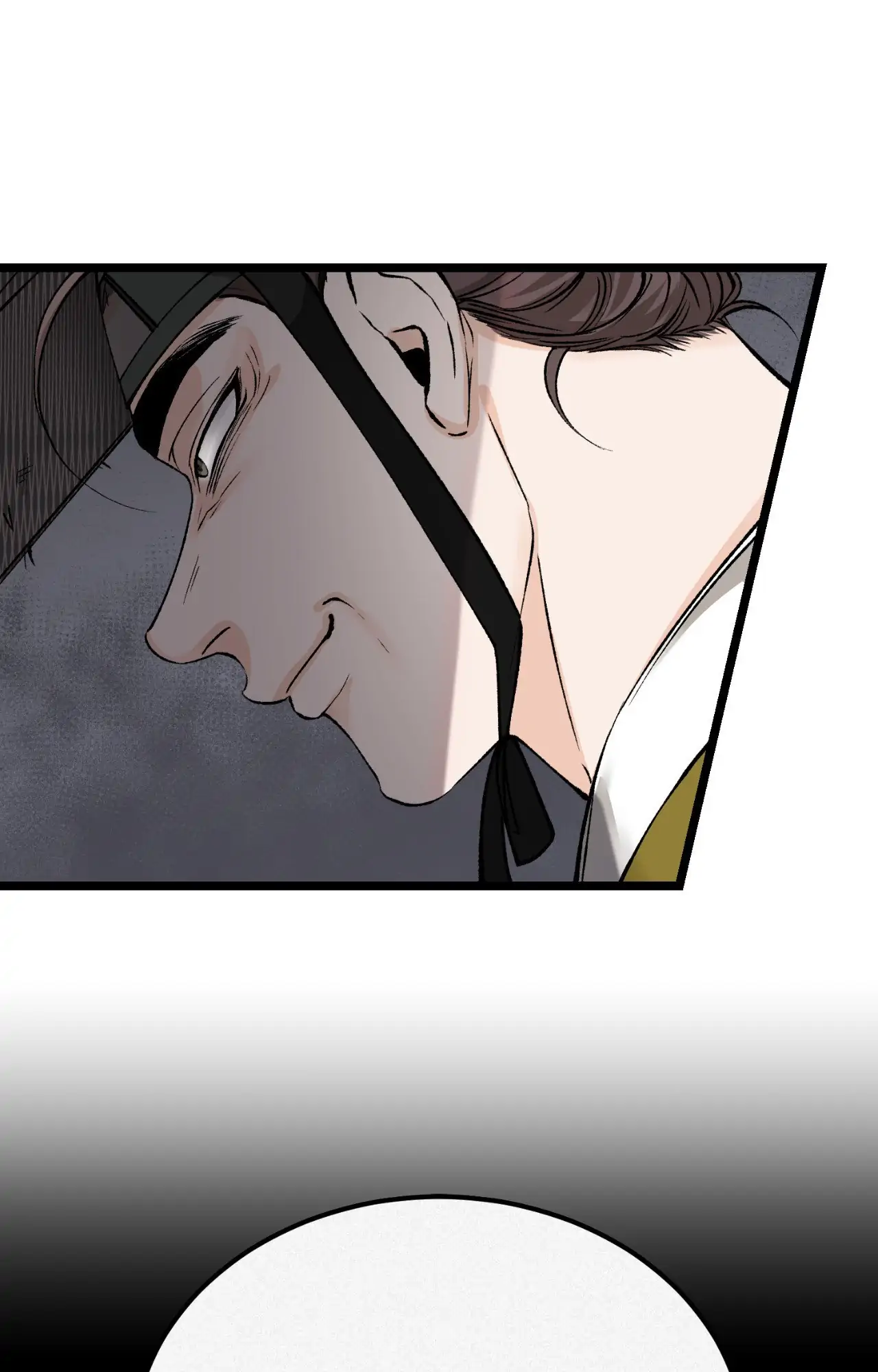Like a Fever Dream - Chapter 59 Page 84