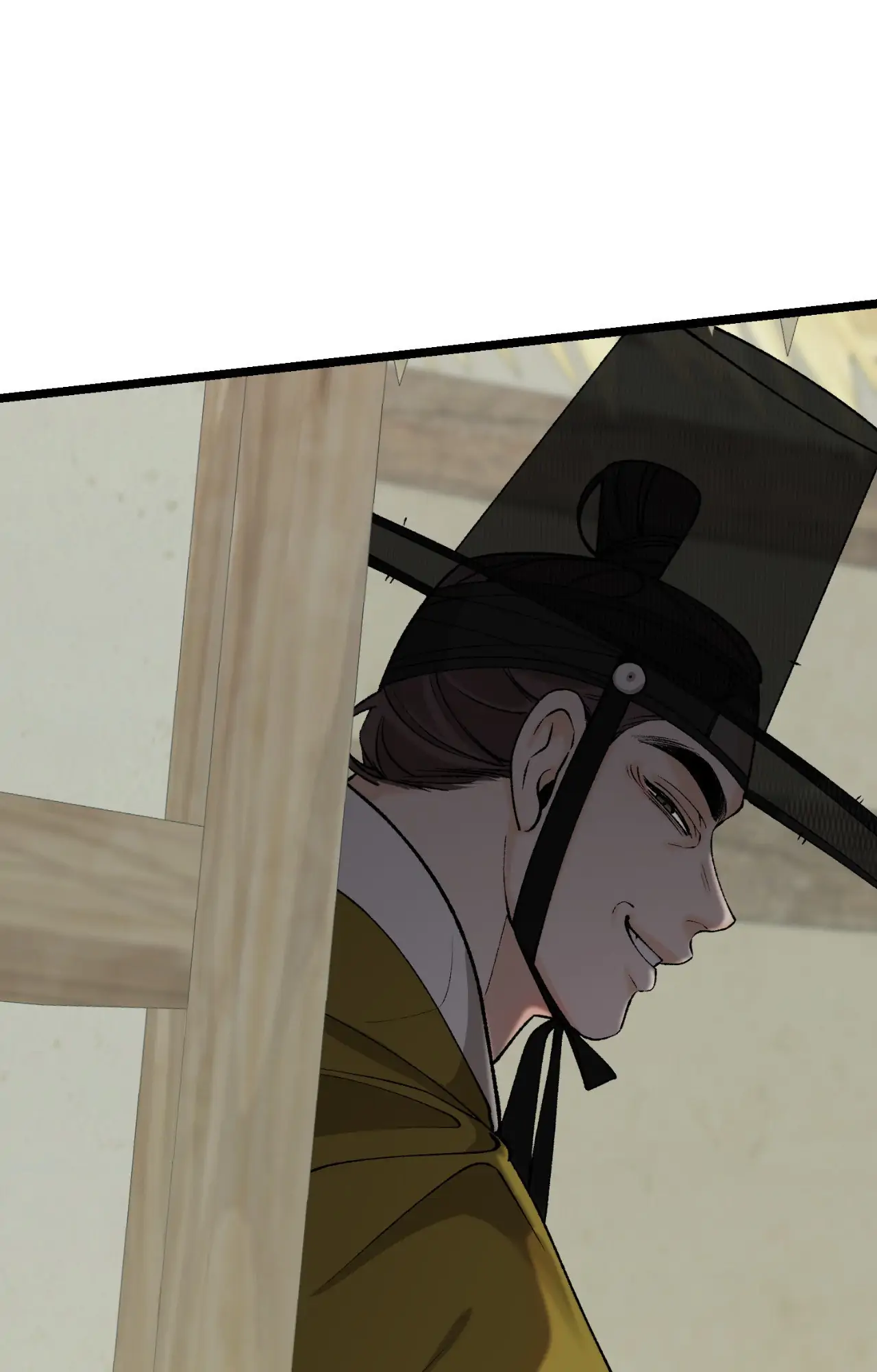 Like a Fever Dream - Chapter 59 Page 89