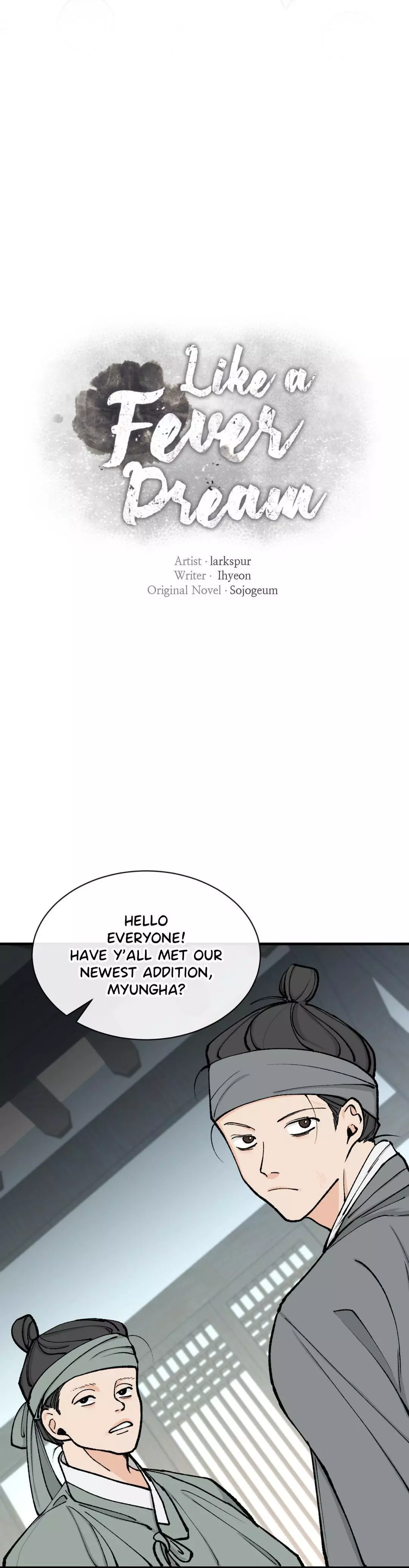 Like a Fever Dream - Chapter 6 Page 6