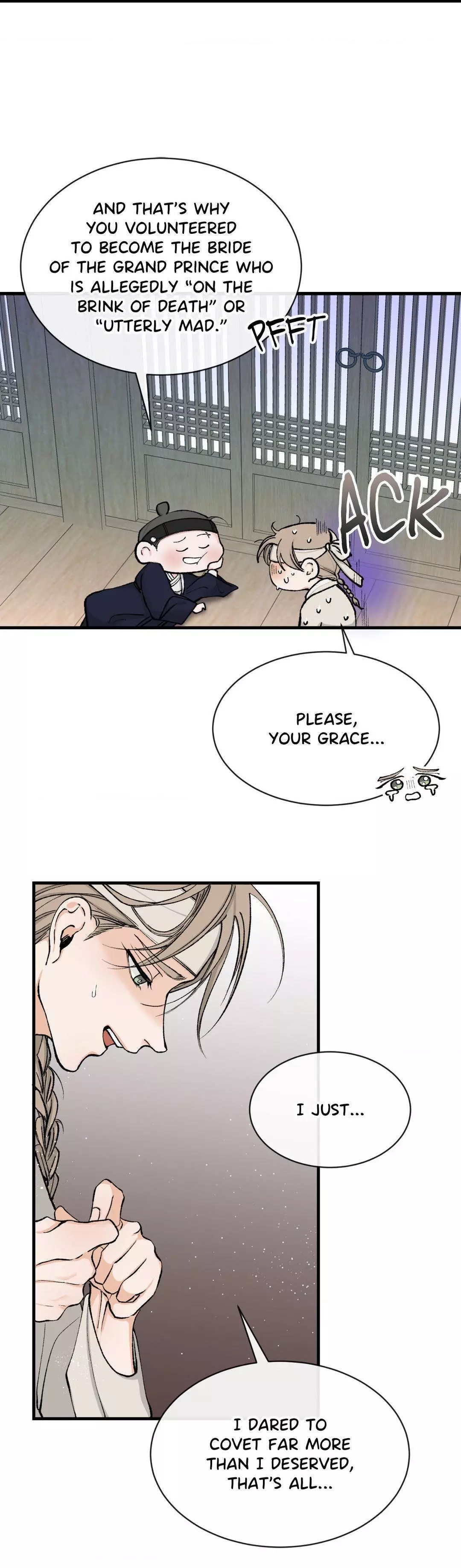 Like a Fever Dream - Chapter 6 Page 26