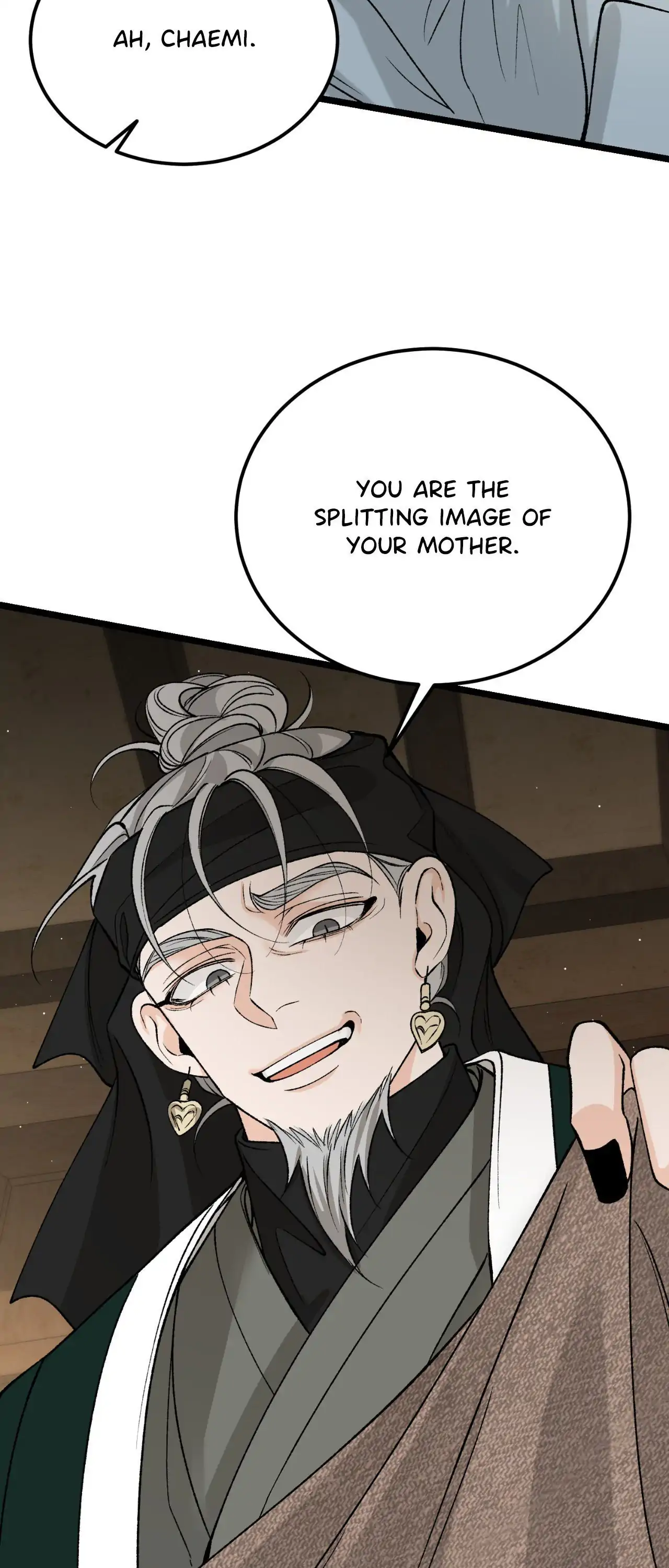 Like a Fever Dream - Chapter 60 Page 4
