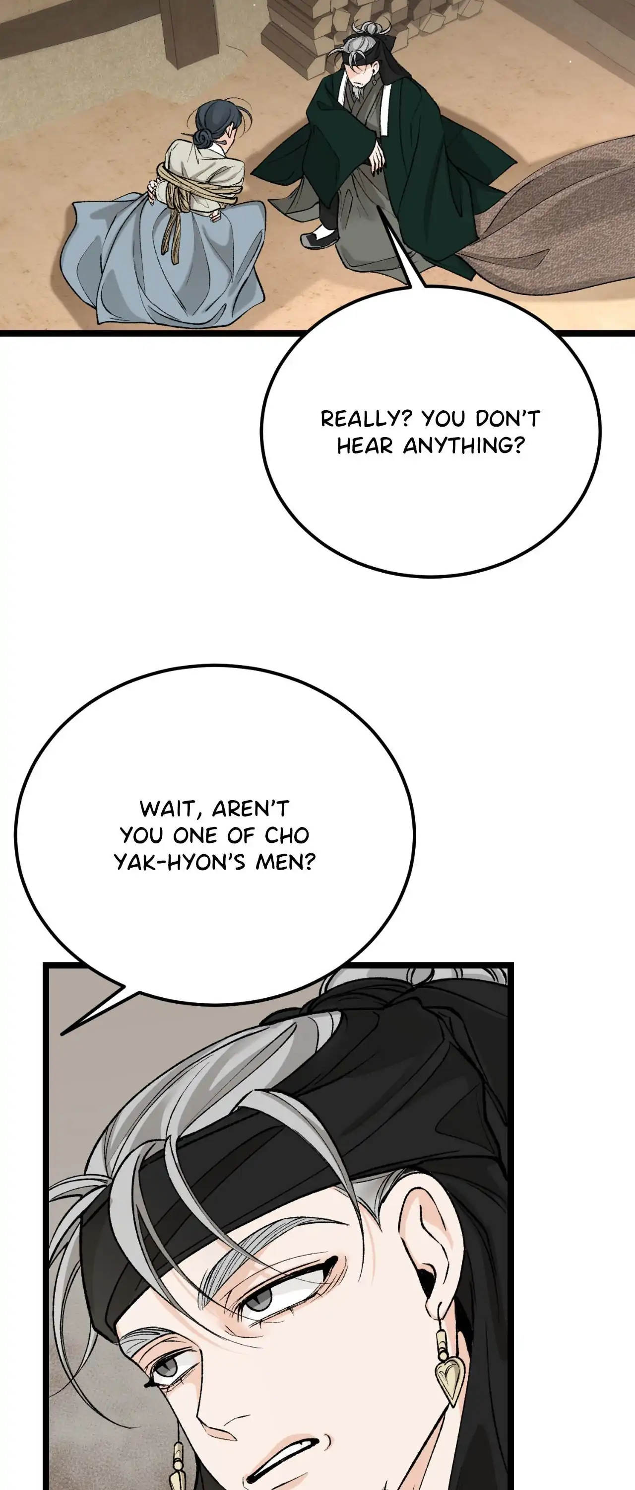 Like a Fever Dream - Chapter 60 Page 7