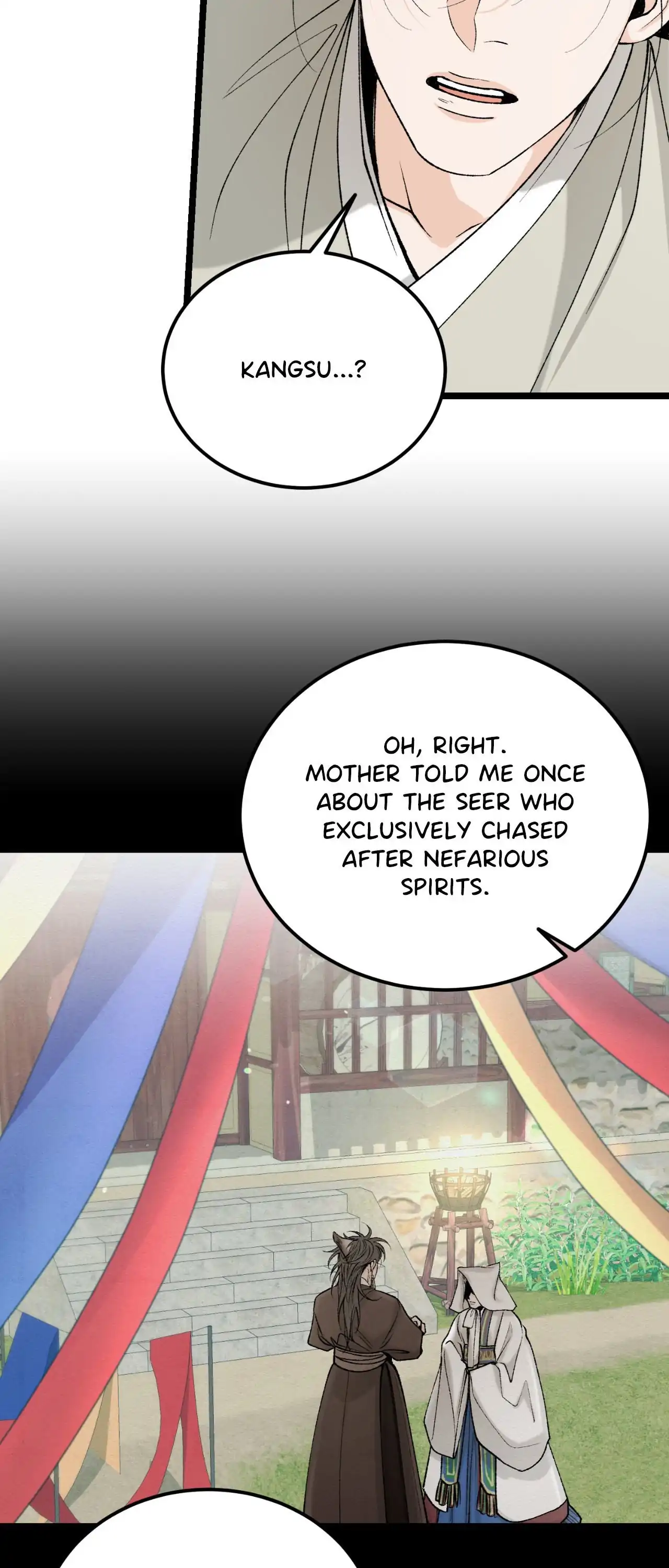 Like a Fever Dream - Chapter 60 Page 9