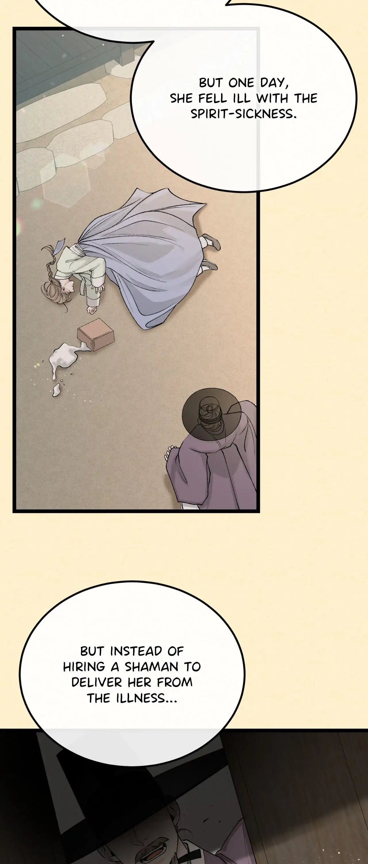 Like a Fever Dream - Chapter 60 Page 23
