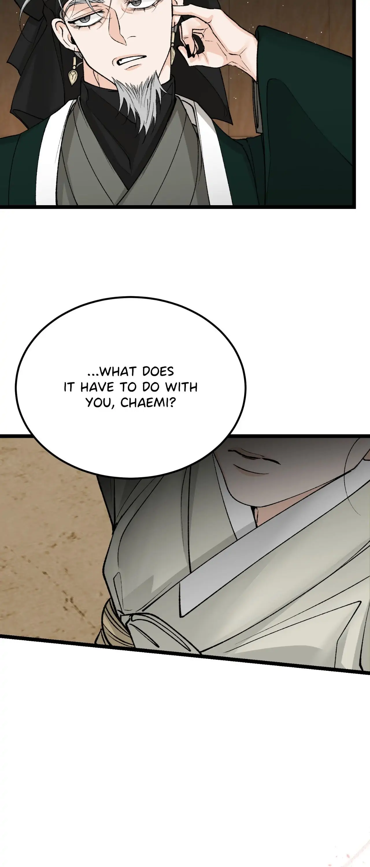 Like a Fever Dream - Chapter 60 Page 26