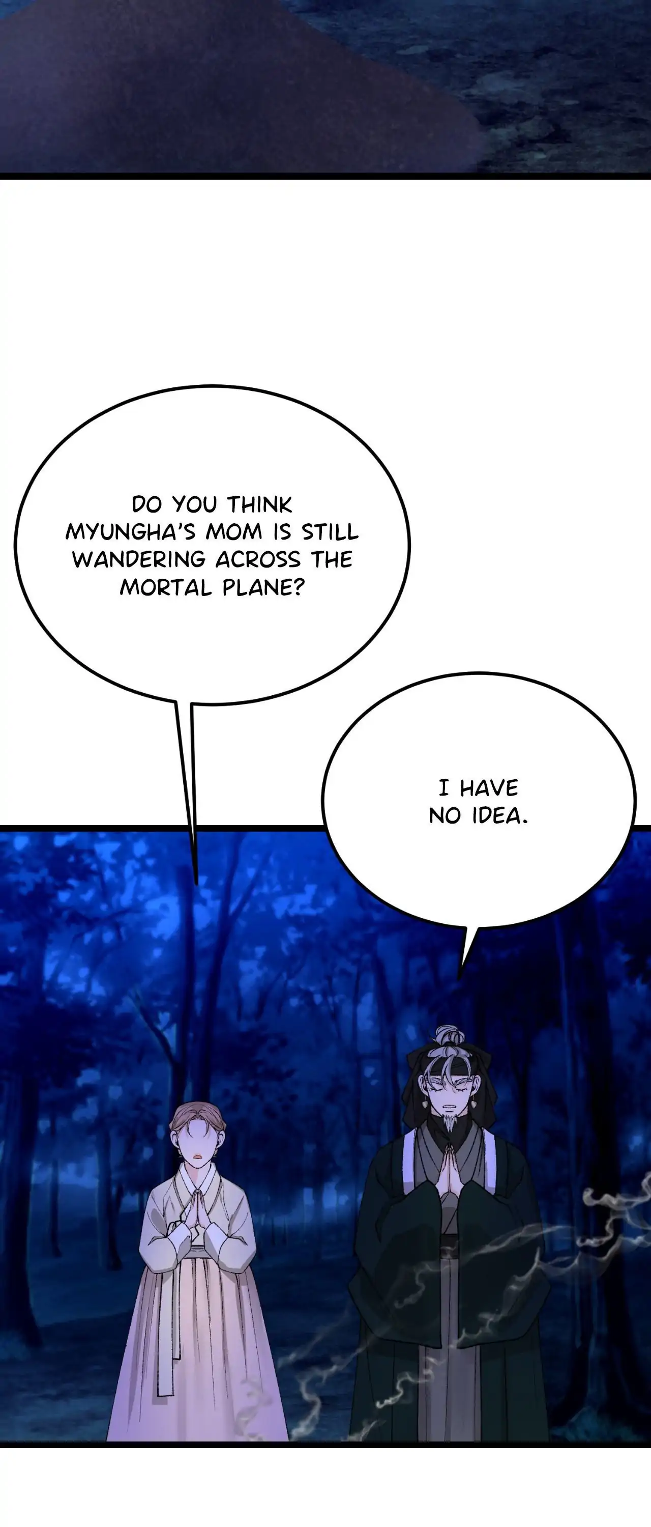 Like a Fever Dream - Chapter 60 Page 53