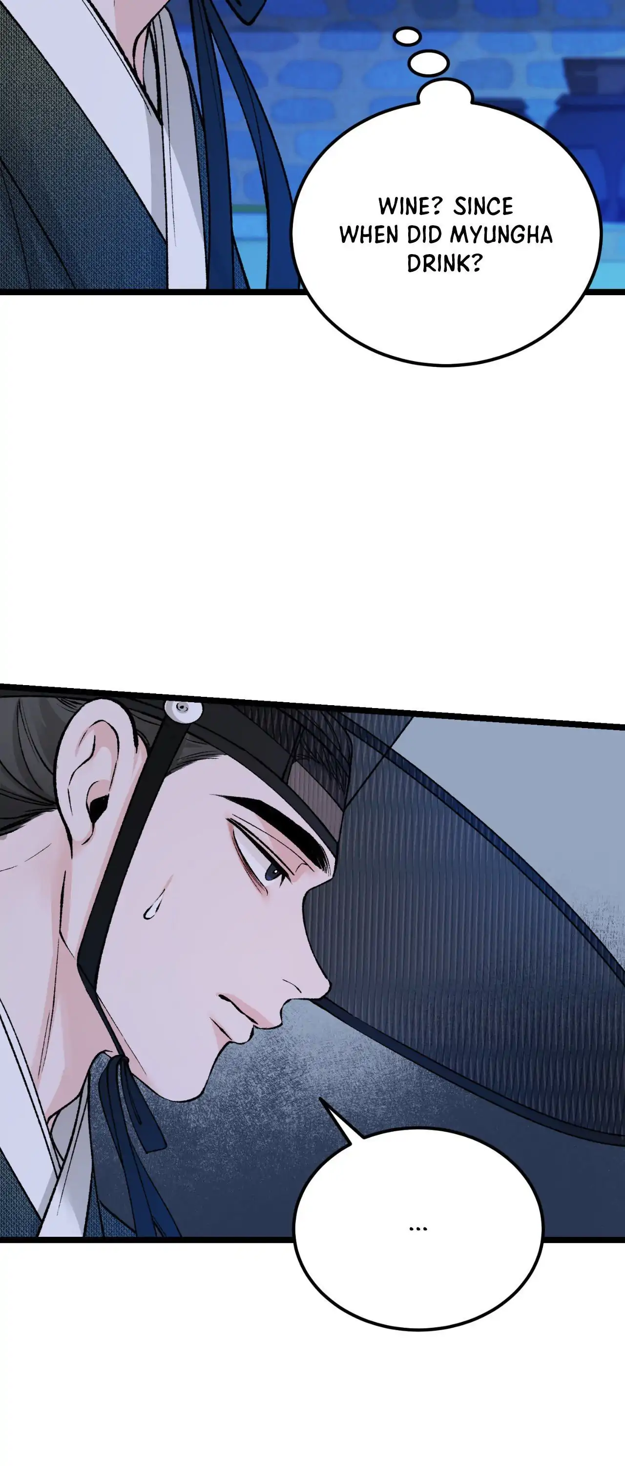 Like a Fever Dream - Chapter 61 Page 8