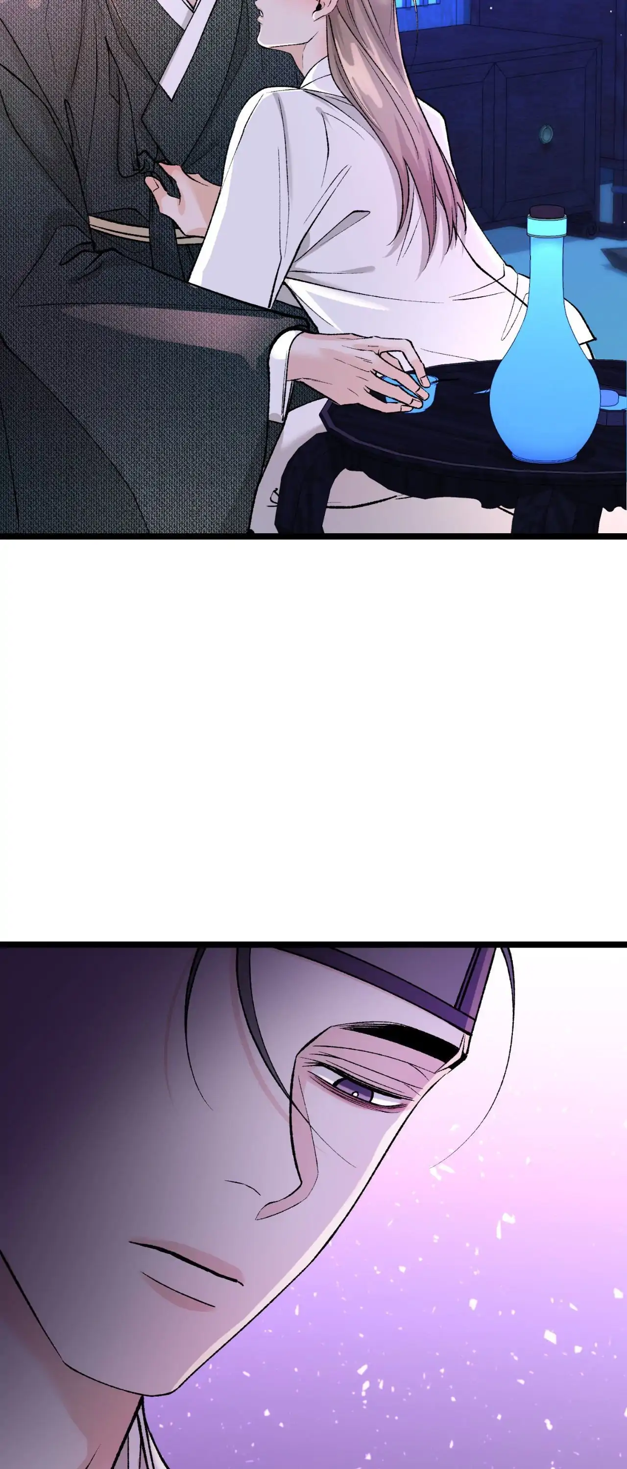 Like a Fever Dream - Chapter 61 Page 23