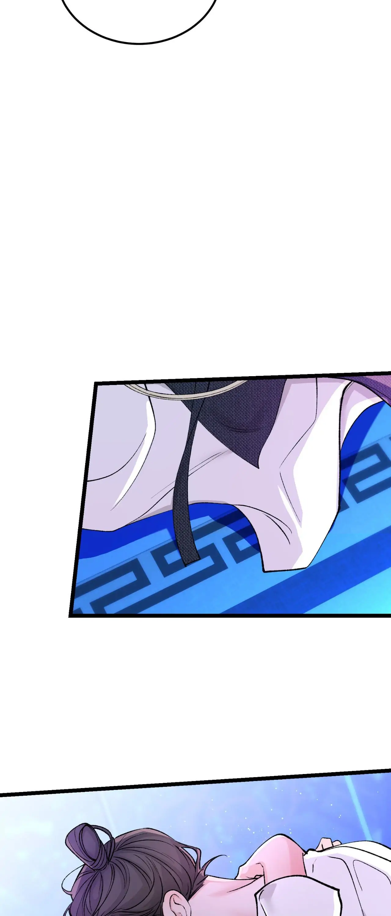 Like a Fever Dream - Chapter 61 Page 31