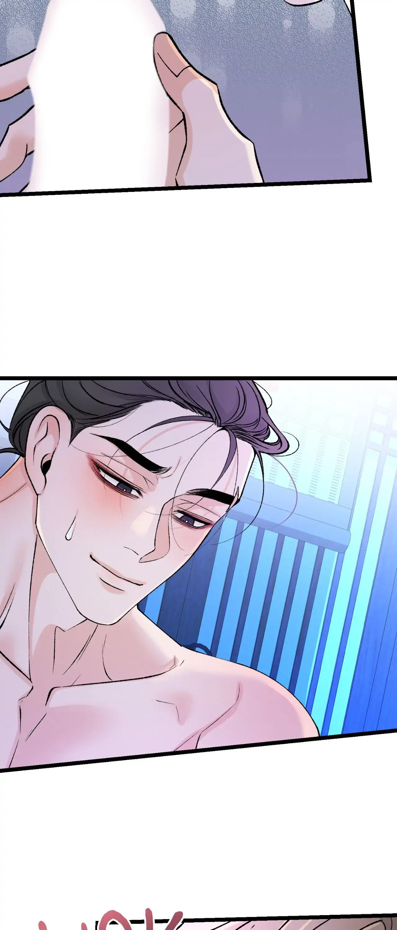 Like a Fever Dream - Chapter 61 Page 41